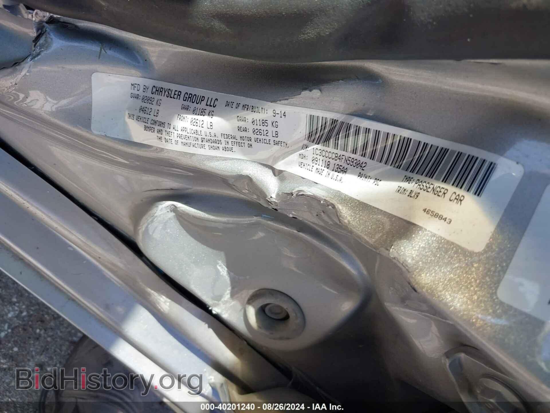 2015 CHRYSLER 200 - VIN: 1C3CCCCB4FN593042 - Фото 9