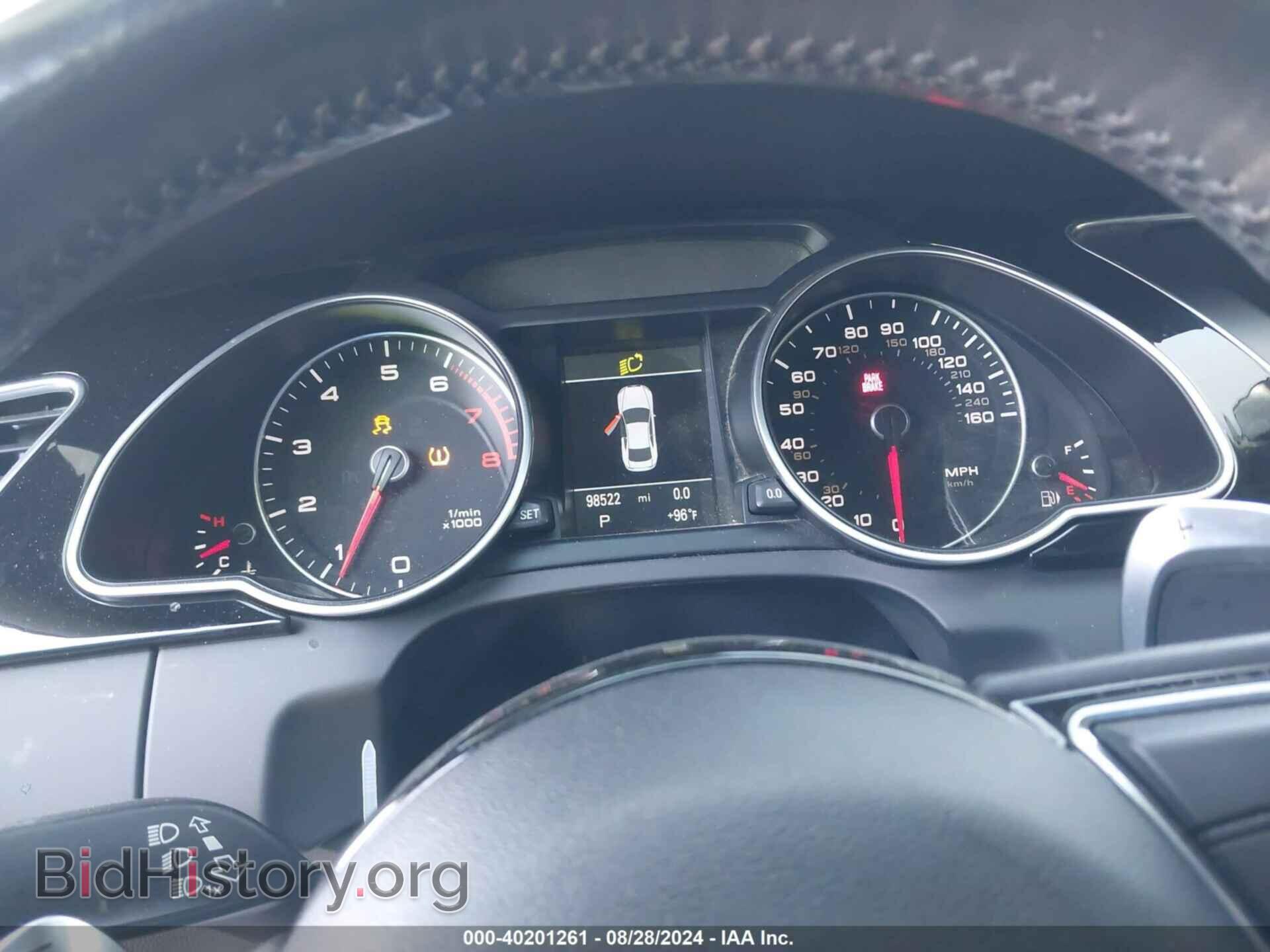 2017 AUDI A5 - VIN: WAUD2AFR5HA000795 - Фото 7