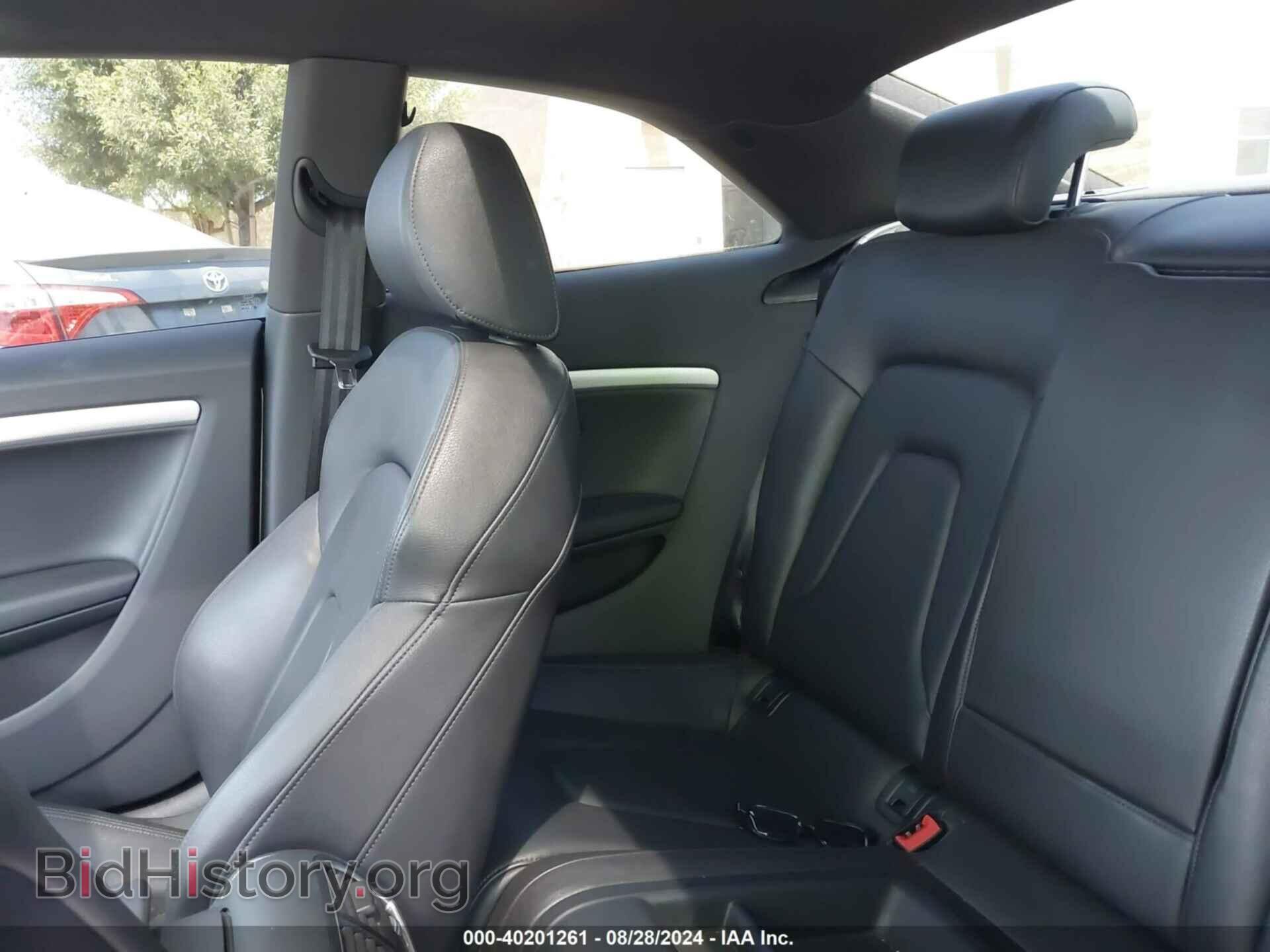 2017 AUDI A5 - VIN: WAUD2AFR5HA000795 - Фото 8