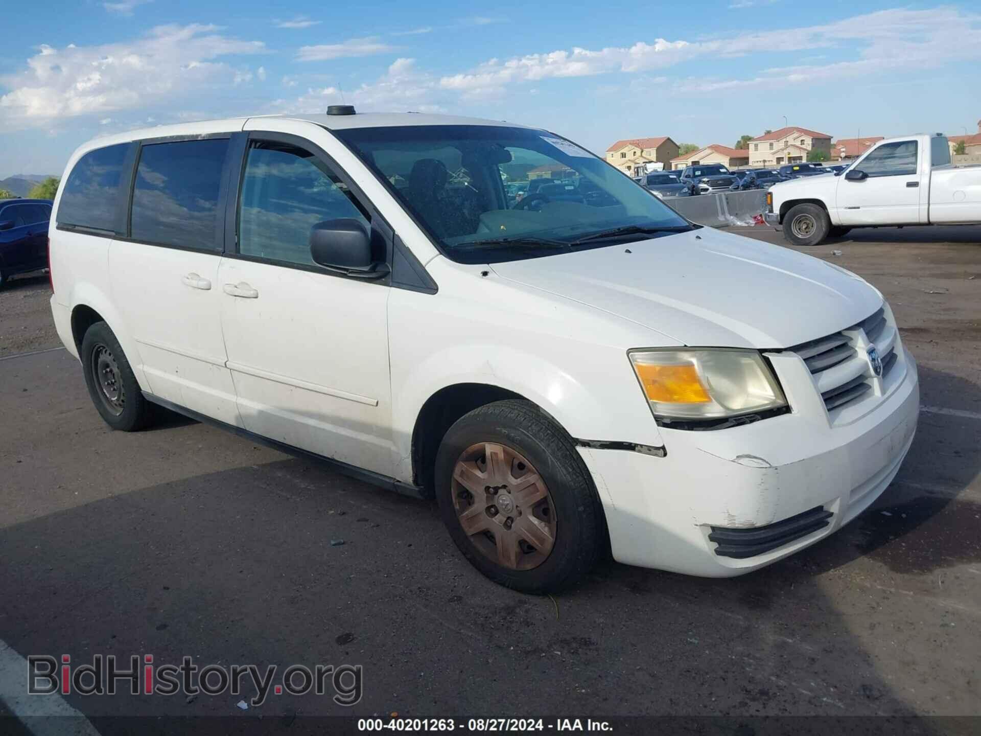 Photo 2D8HN44E69R689905 - DODGE GRAND CARAVAN 2009