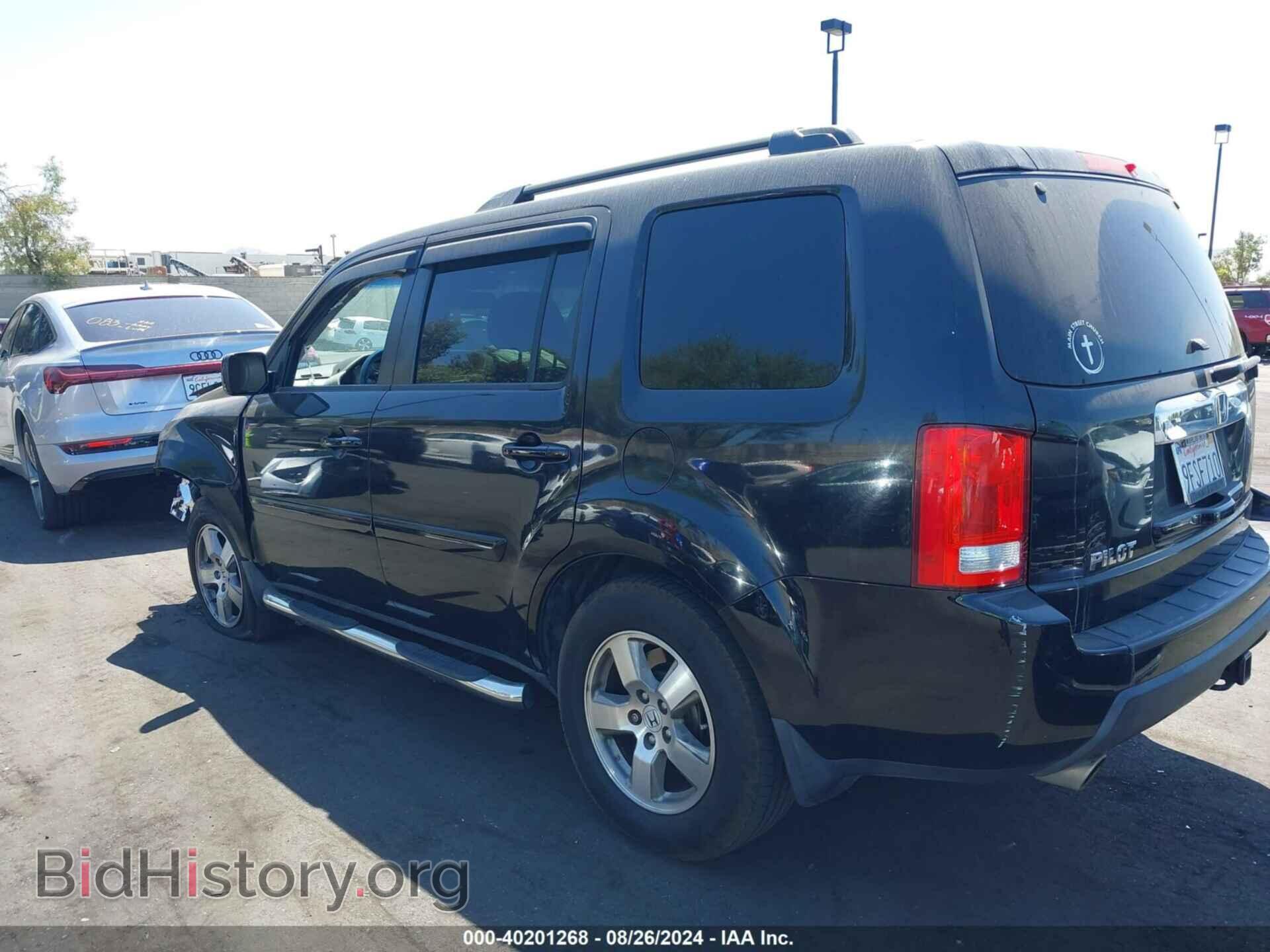 2011 HONDA PILOT - VIN: 5FNYF3H52BB039924 - Фото 3