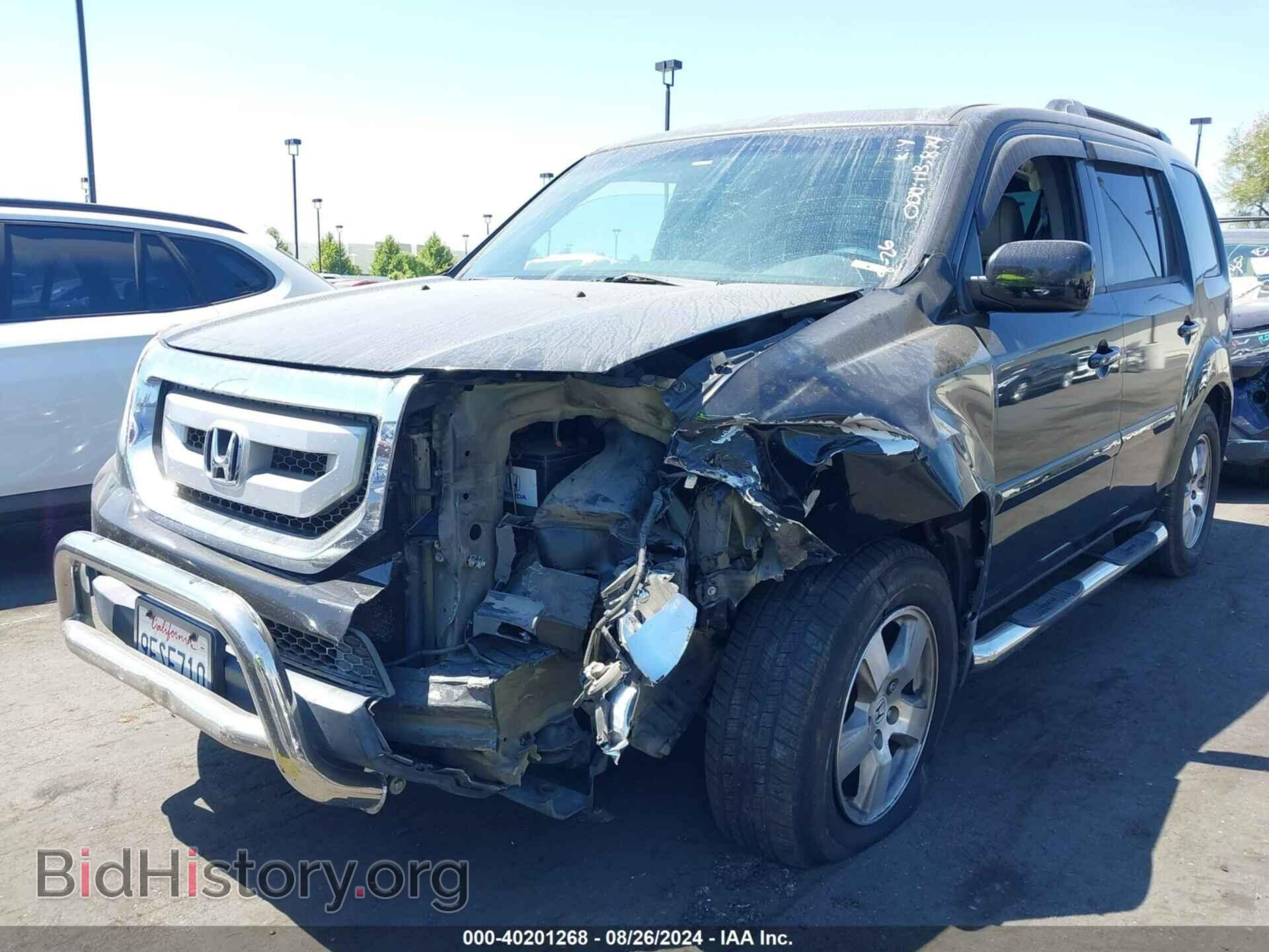 2011 HONDA PILOT - VIN: 5FNYF3H52BB039924 - Фото 6