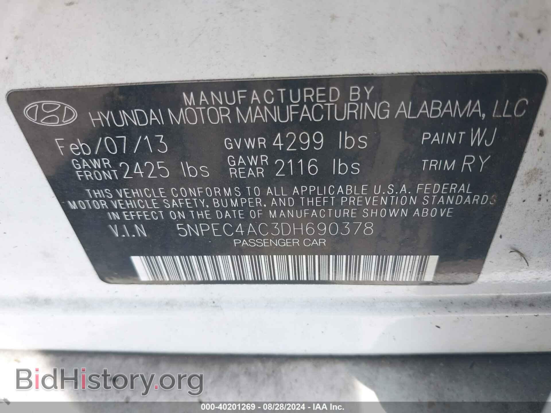 2013 HYUNDAI SONATA - VIN: 5NPEC4AC3DH690378 - Фото 9