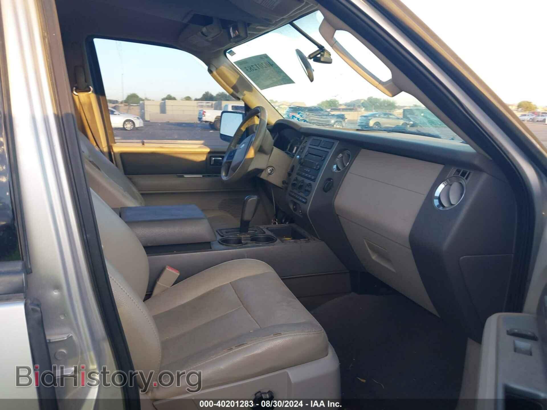 2007 FORD EXPEDITION - VIN: 1FMFK155X7LA36331 - Фото 5