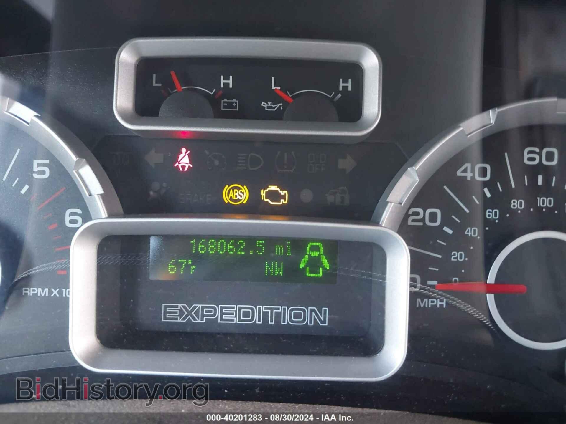 2007 FORD EXPEDITION - VIN: 1FMFK155X7LA36331 - Фото 7