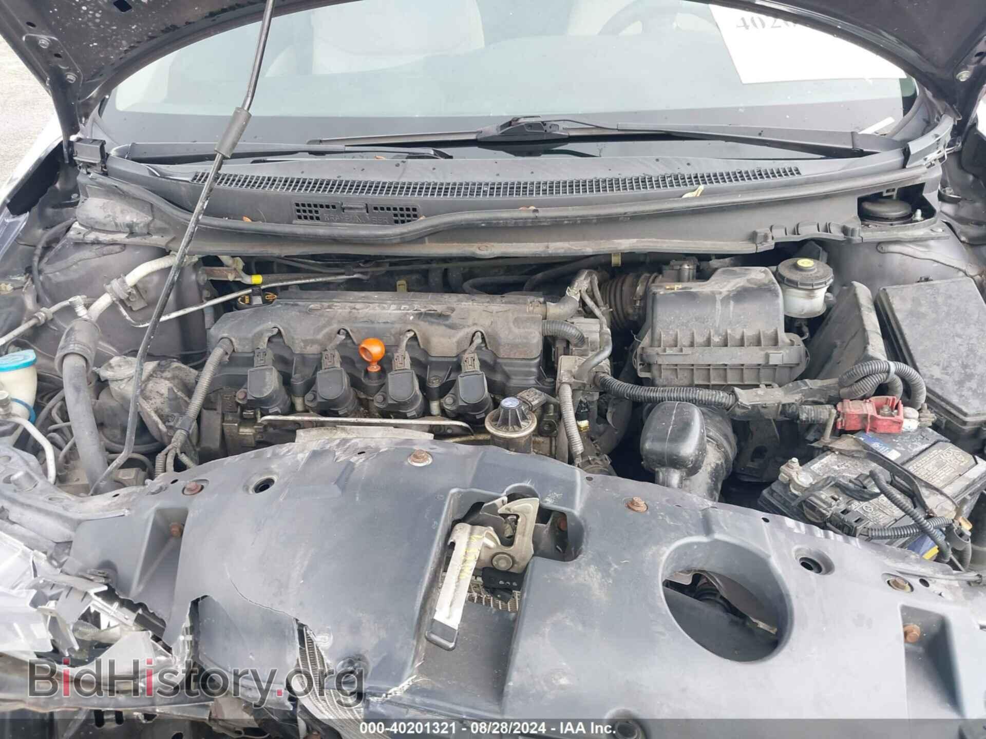 2014 HONDA CIVIC - VIN: 19XFB2F56EE020612 - Фото 9