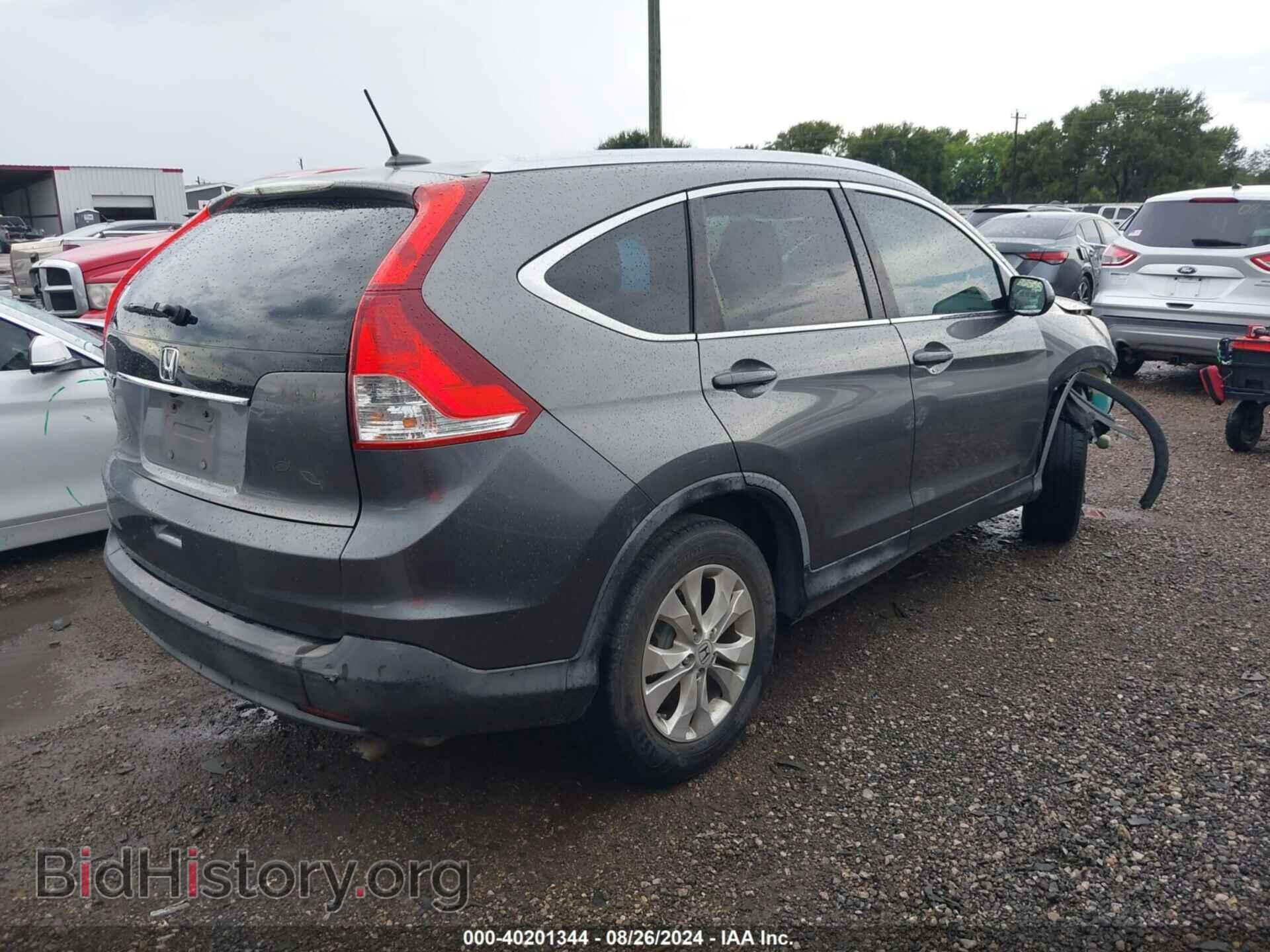 2012 HONDA CR-V - VIN: JHLRM3H72CC007729 - Фото 4