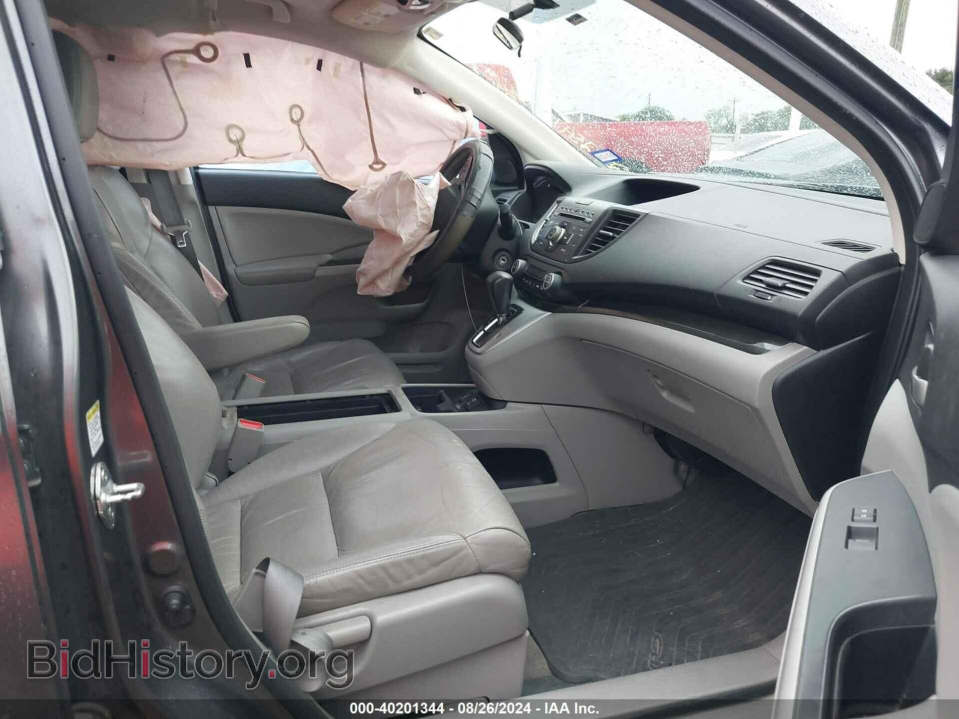 2012 HONDA CR-V - VIN: JHLRM3H72CC007729 - Фото 5
