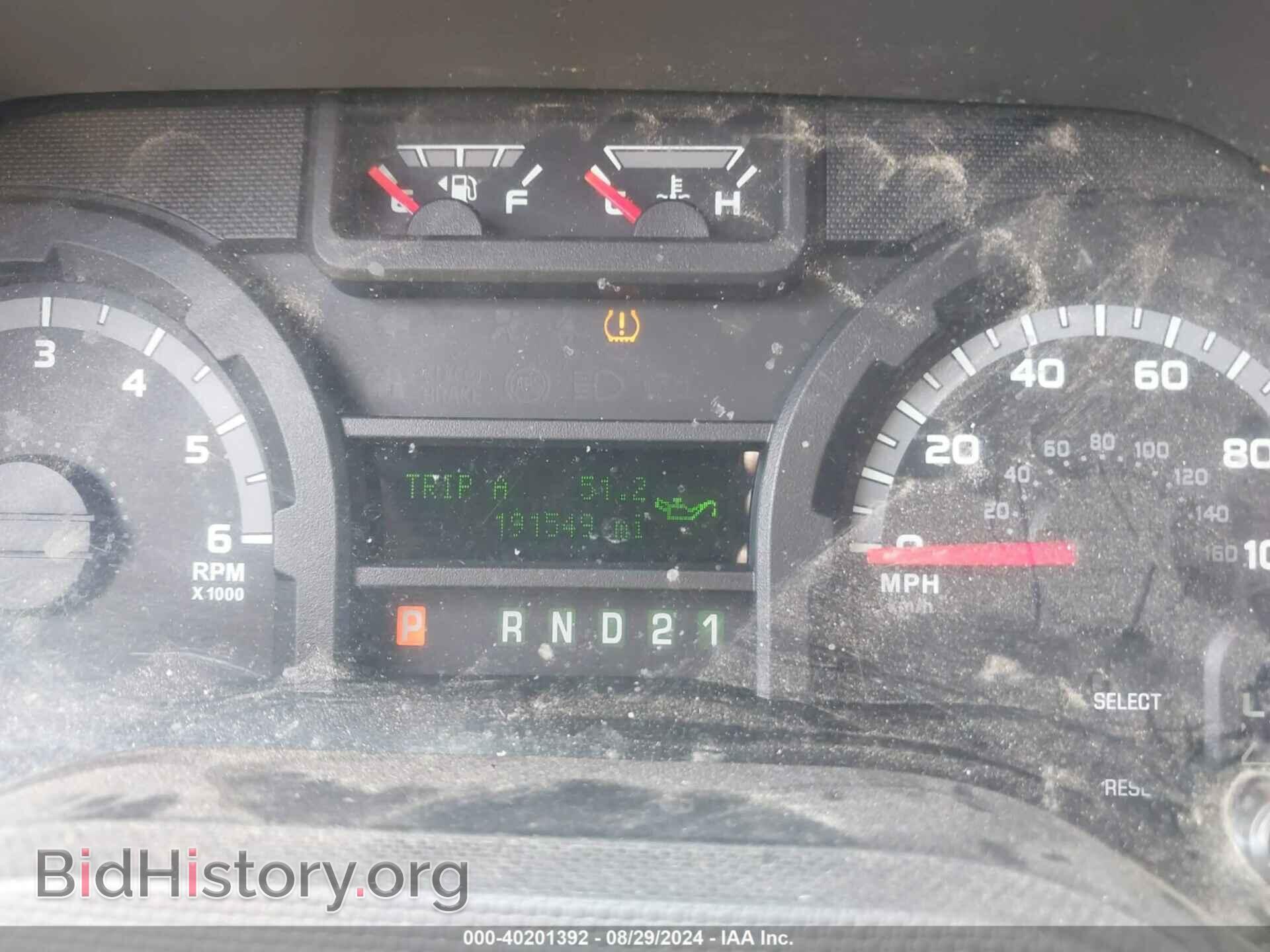 2011 FORD E-250 - VIN: 1FTNE2EL4BDA16221 - Photo 7