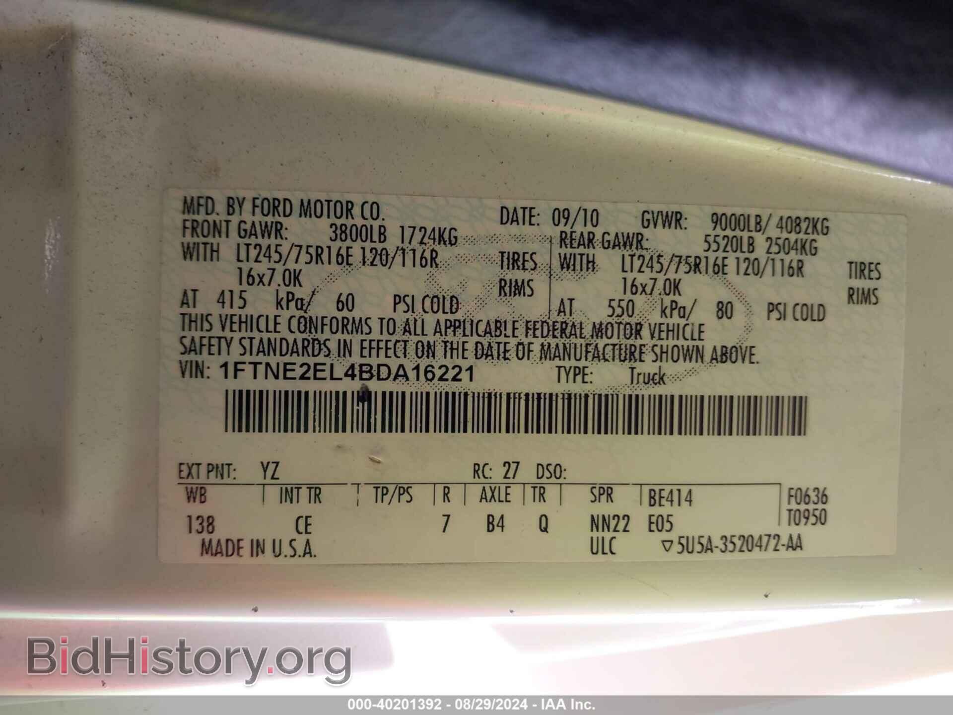 2011 FORD E-250 - VIN: 1FTNE2EL4BDA16221 - Photo 9