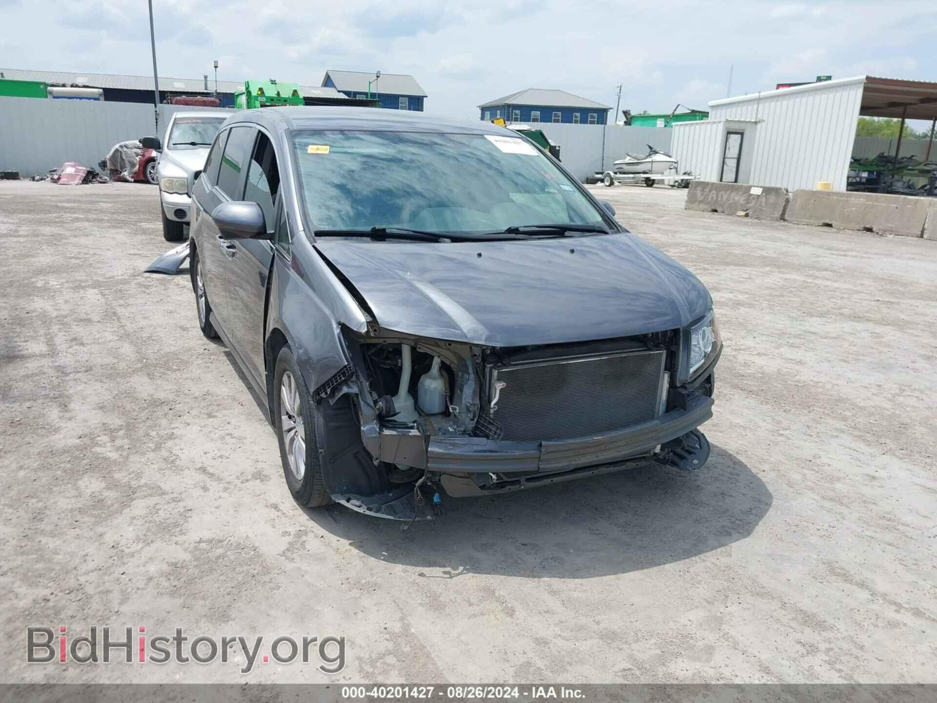 2014 HONDA ODYSSEY - VIN: 5FNRL5H43EB054744 - Фото 6