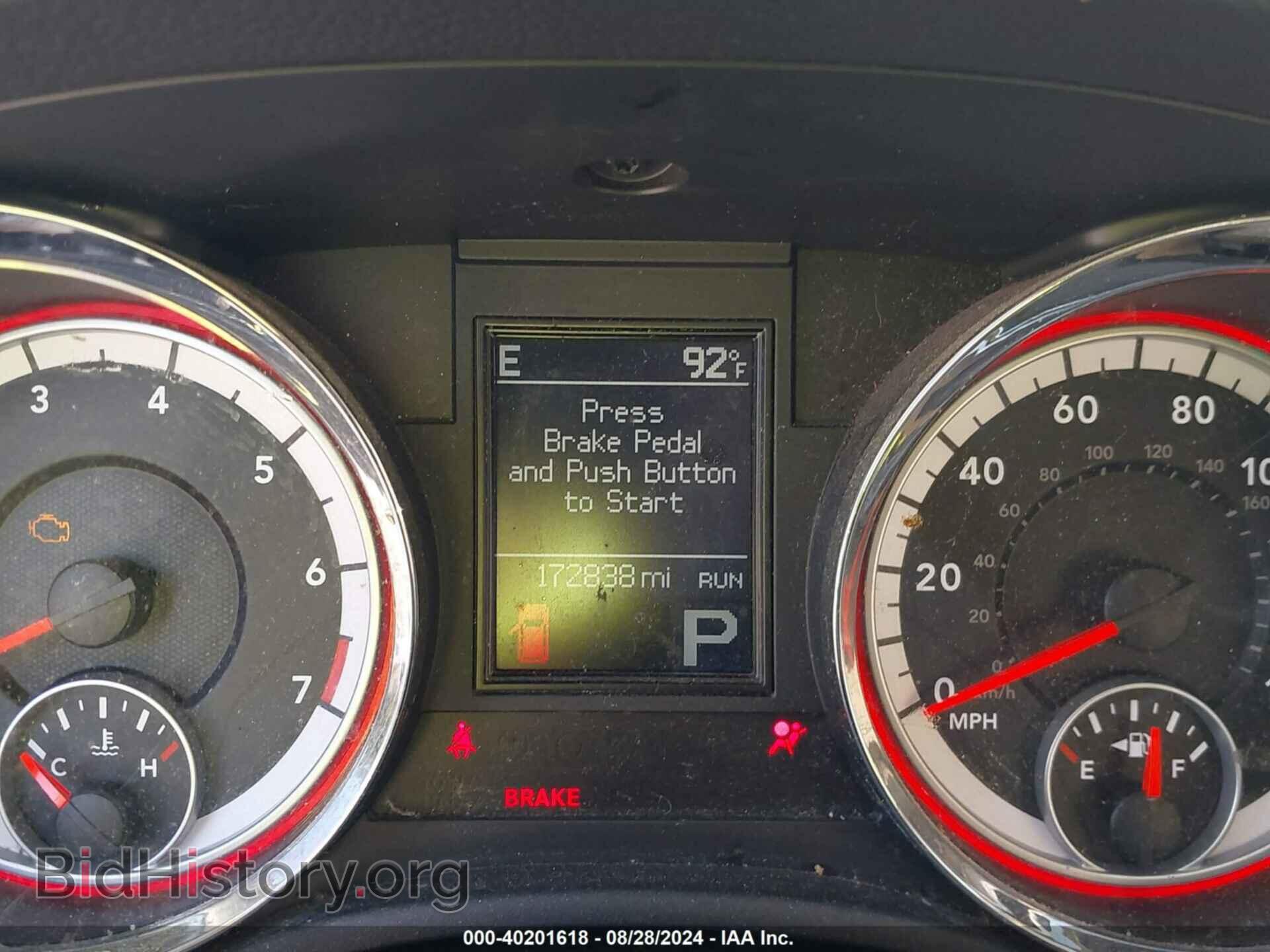 2012 DODGE DURANGO - VIN: 1C4RDJEGXCC322462 - Фото 7