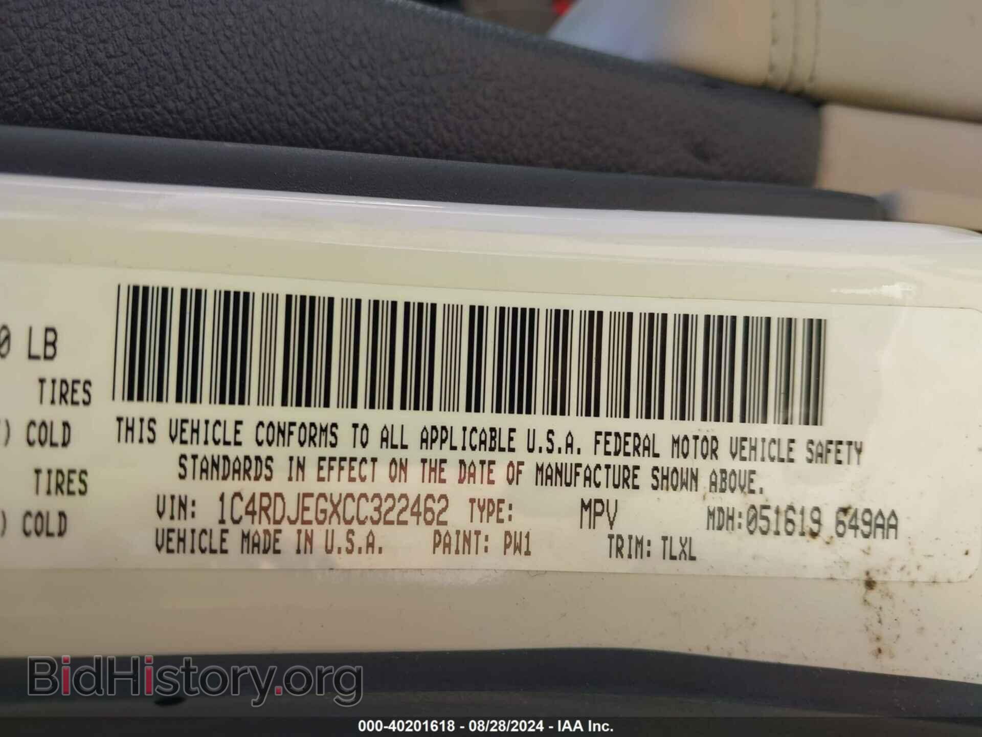 2012 DODGE DURANGO - VIN: 1C4RDJEGXCC322462 - Фото 9