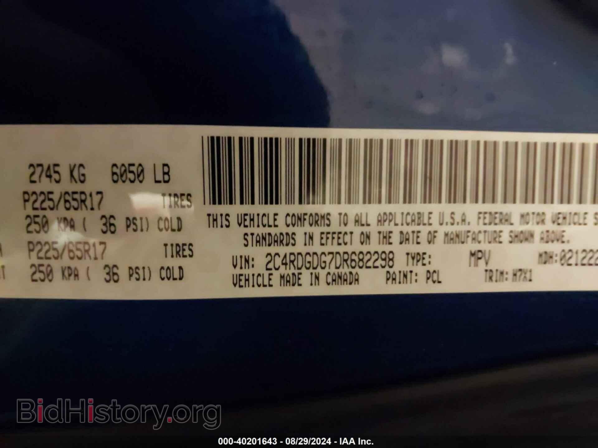 2013 DODGE GRAND CARAVAN - VIN: 2C4RDGDG7DR682298 - Фото 9