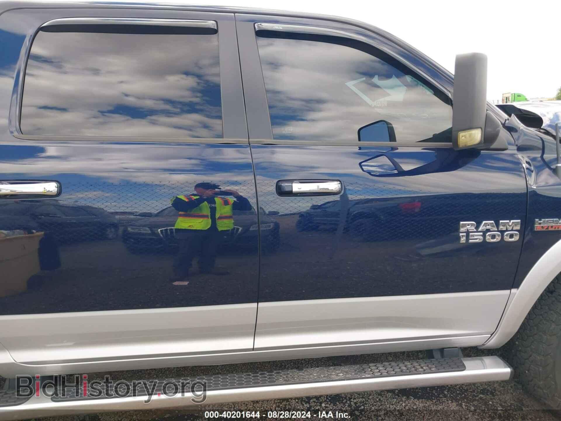 2013 RAM 1500 - VIN: 1C6RR7NT8DS586361 - Фото 14