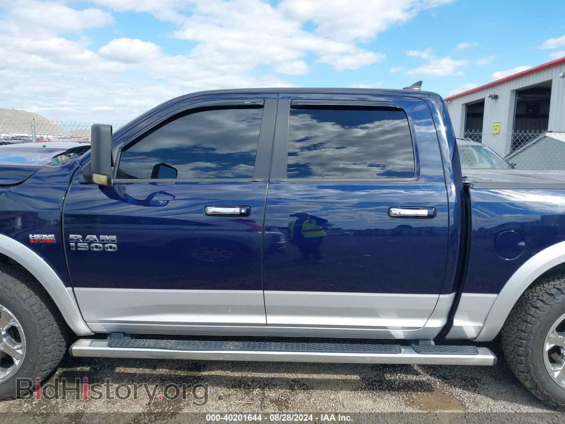 2013 RAM 1500 - VIN: 1C6RR7NT8DS586361 - Фото 15