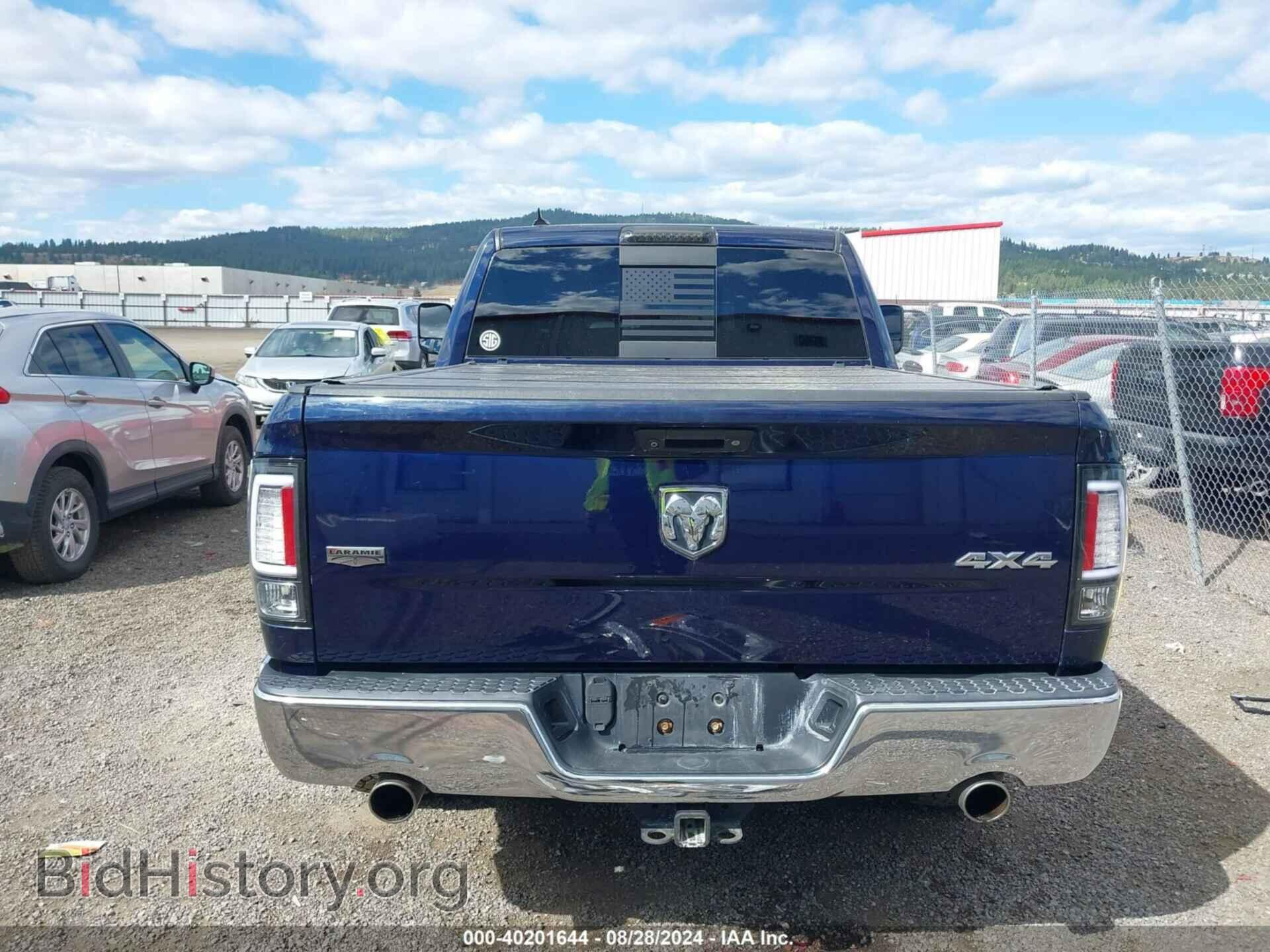 2013 RAM 1500 - VIN: 1C6RR7NT8DS586361 - Фото 17