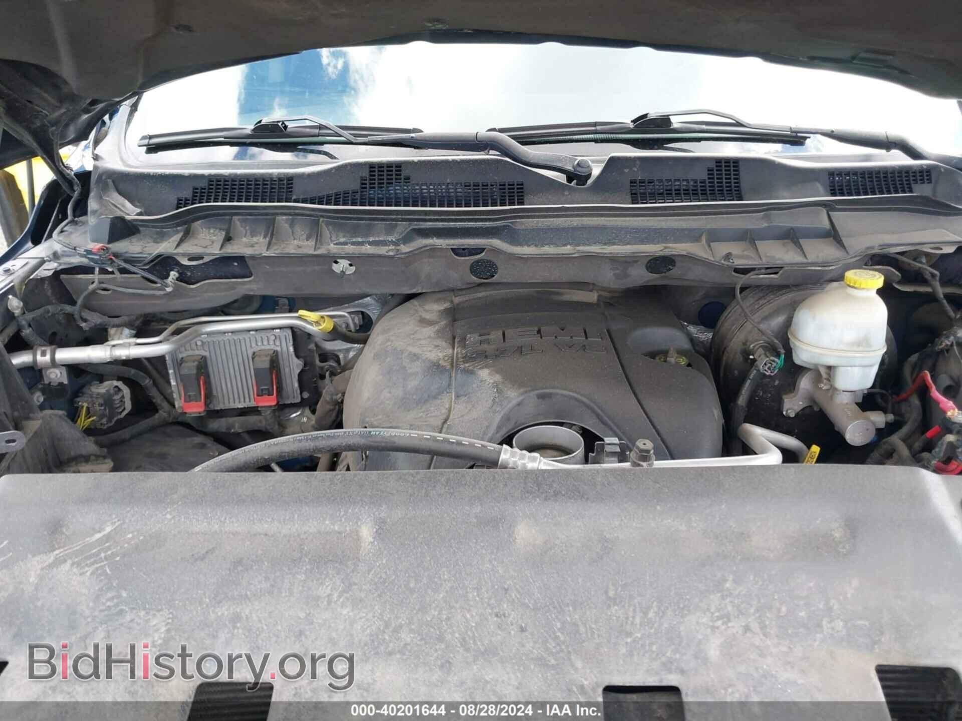 2013 RAM 1500 - VIN: 1C6RR7NT8DS586361 - Фото 10
