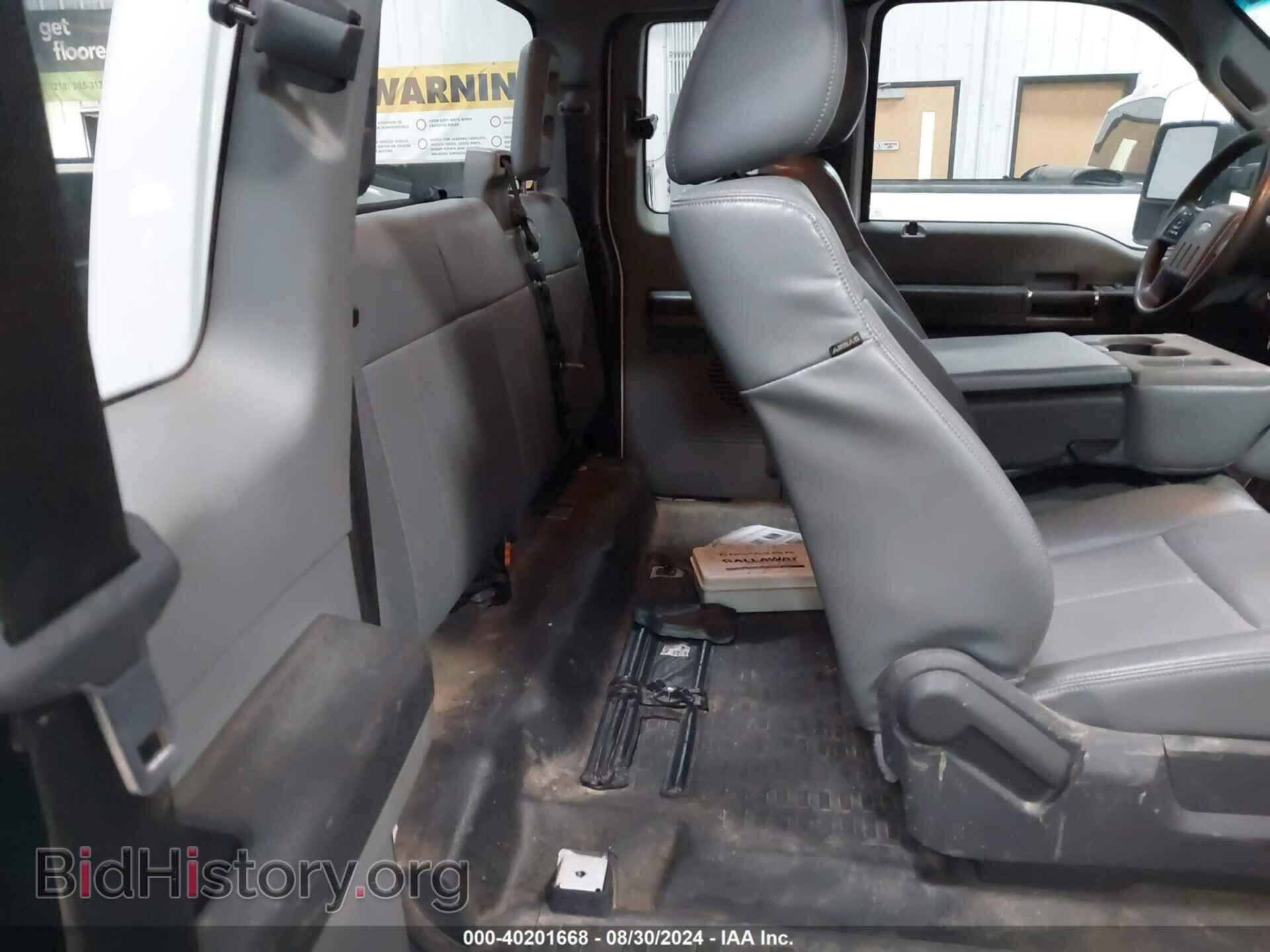 2015 FORD F-250 - VIN: 1FT7X2B64FEA63816 - Фото 8