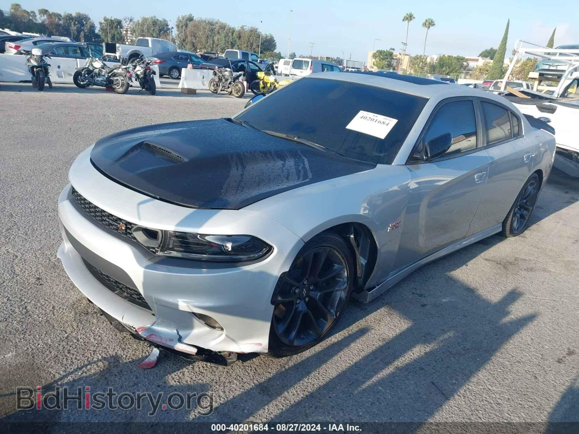 2023 DODGE CHARGER - VIN: 2C3CDXGJ9PH619523 - Фото 2