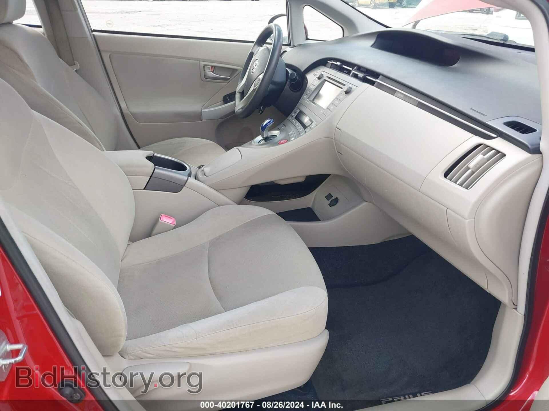 2012 TOYOTA PRIUS - VIN: JTDKN3DU0C5391280 - Фото 5