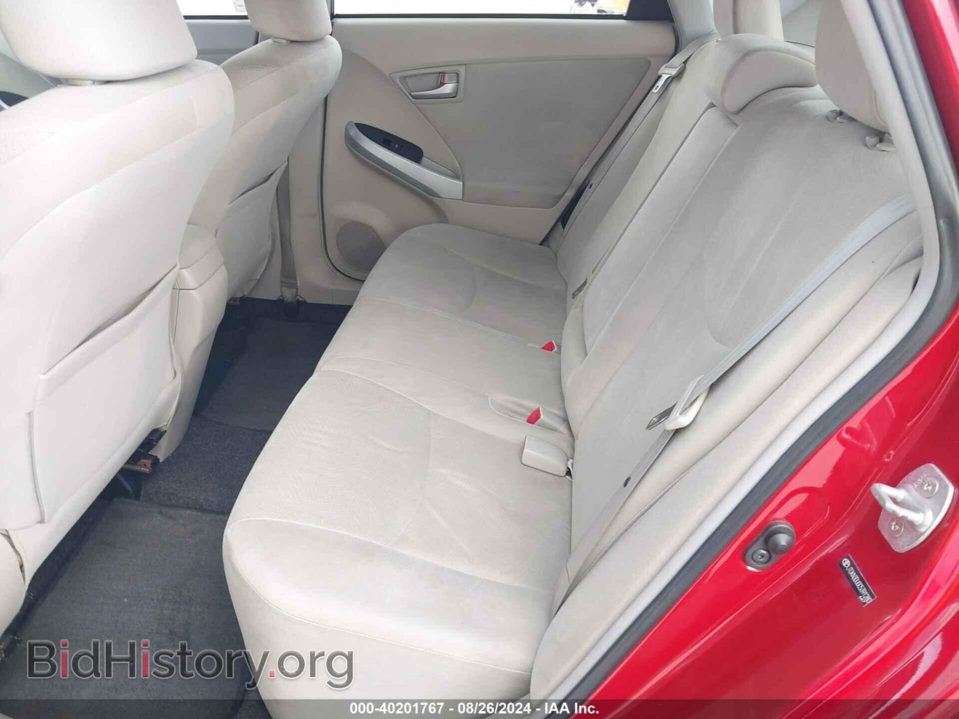 2012 TOYOTA PRIUS - VIN: JTDKN3DU0C5391280 - Фото 8