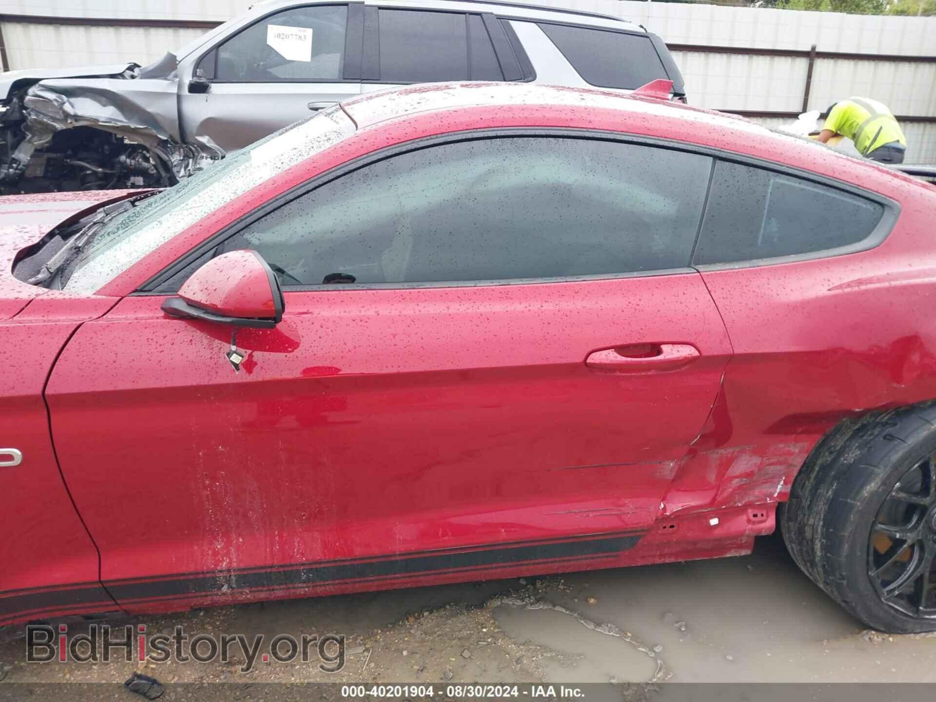 2023 FORD MUSTANG - VIN: 1FA6P8CFXP5302144 - Фото 15
