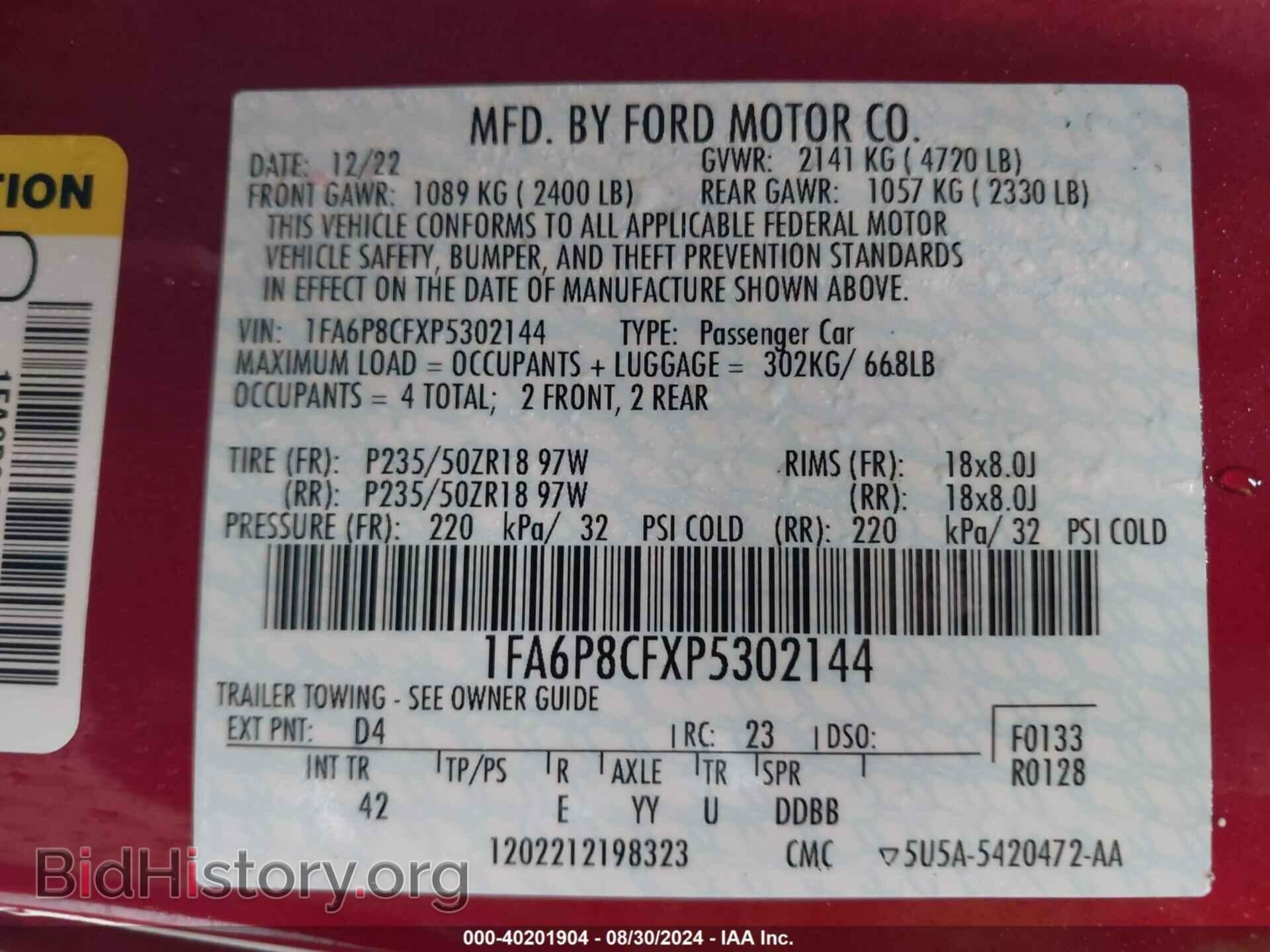 2023 FORD MUSTANG - VIN: 1FA6P8CFXP5302144 - Фото 9