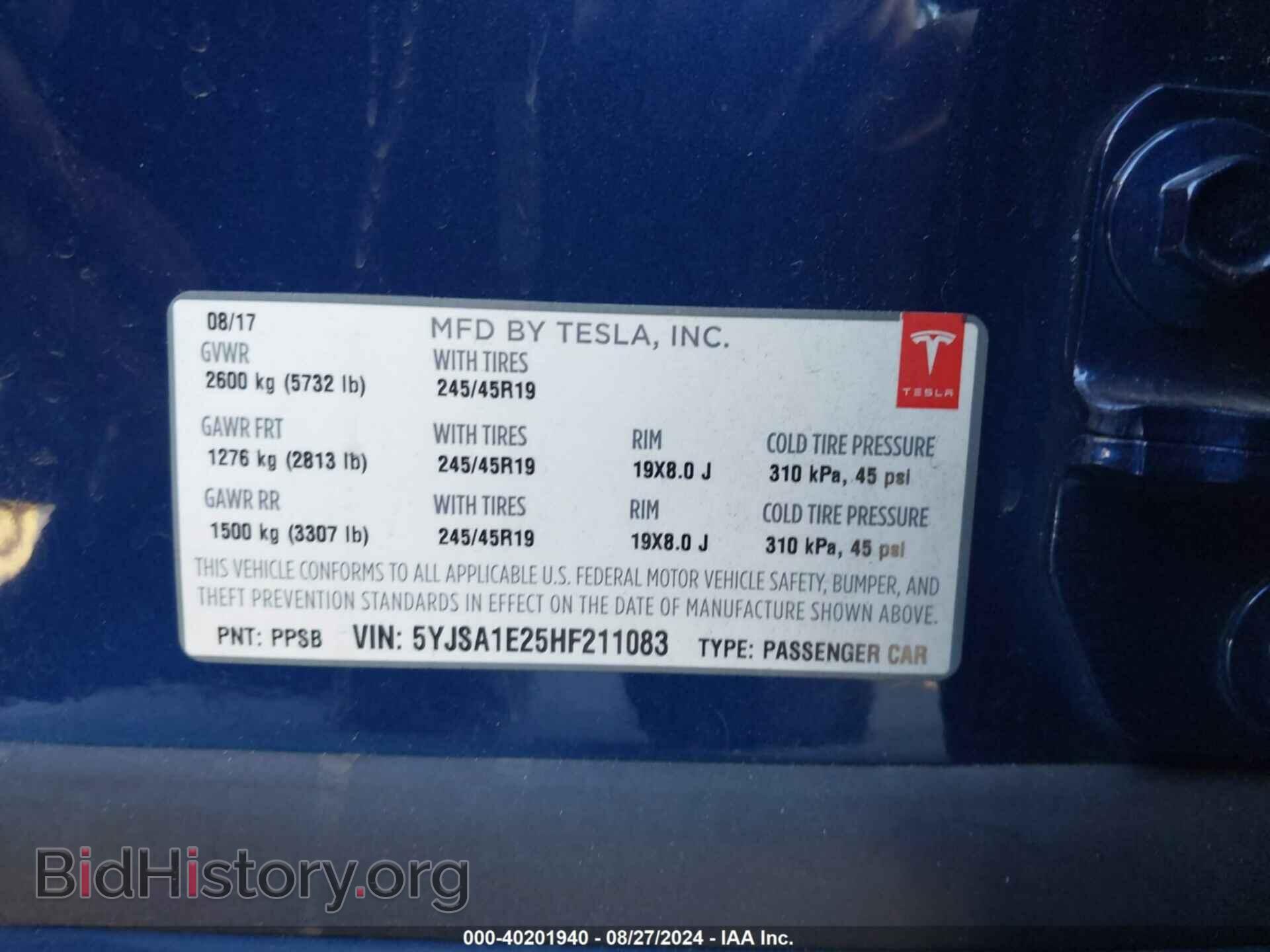 2017 TESLA MODEL S - VIN: 5YJSA1E25HF211083 - Photo 9
