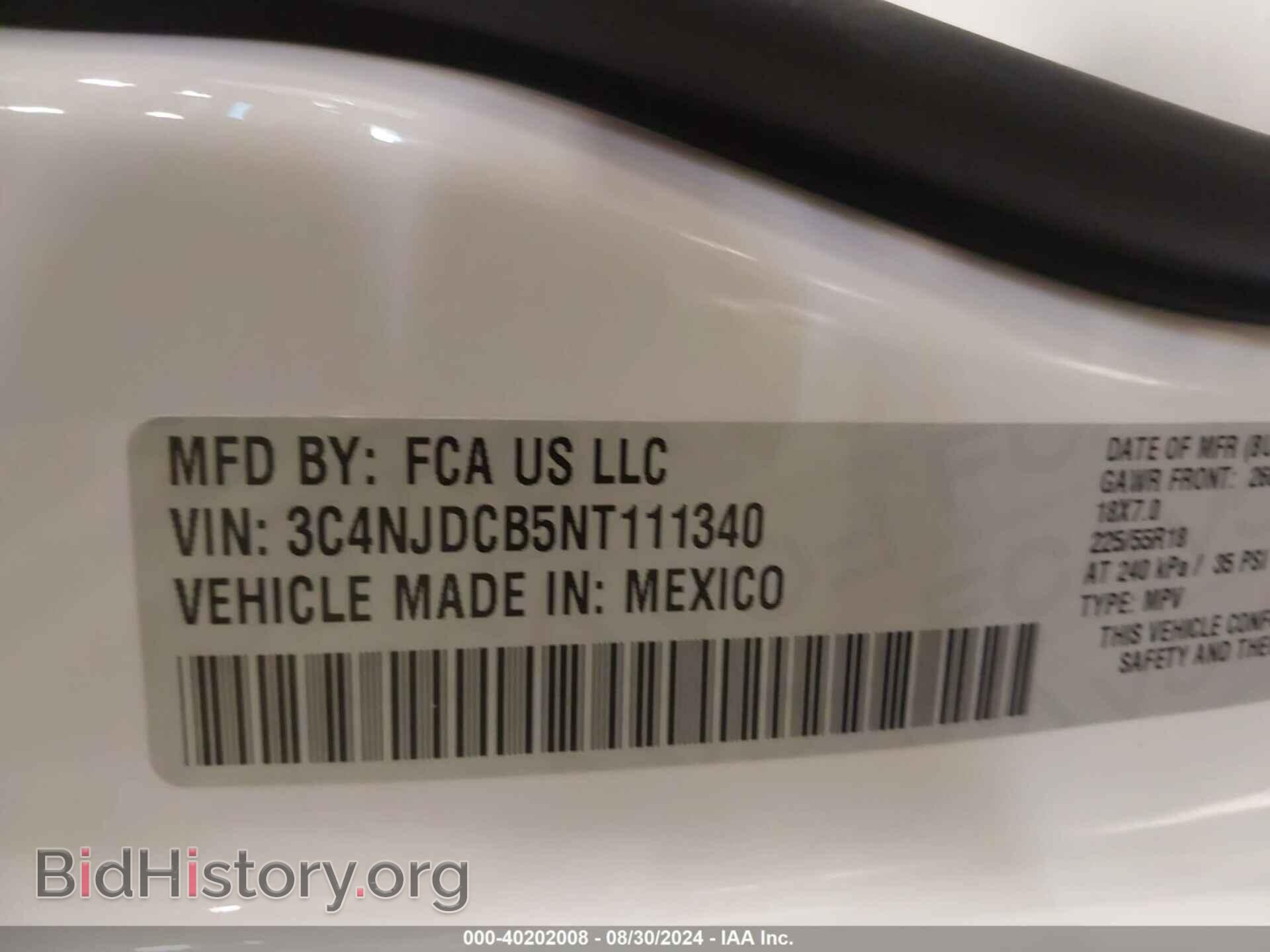 2022 JEEP COMPASS - VIN: 3C4NJDCB5NT111340 - Фото 9