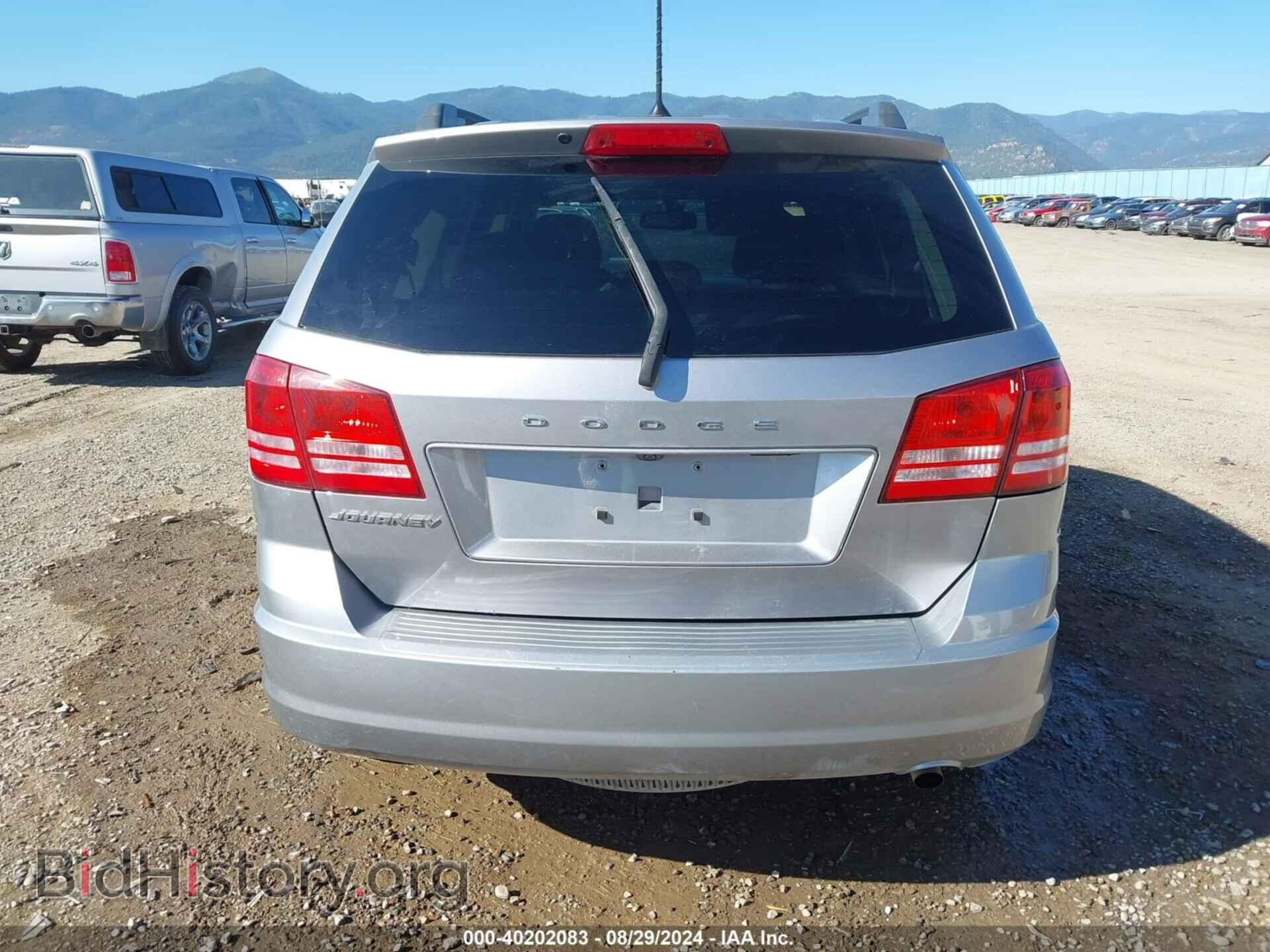 2019 DODGE JOURNEY - VIN: 3C4PDCAB3KT746548 - Фото 16
