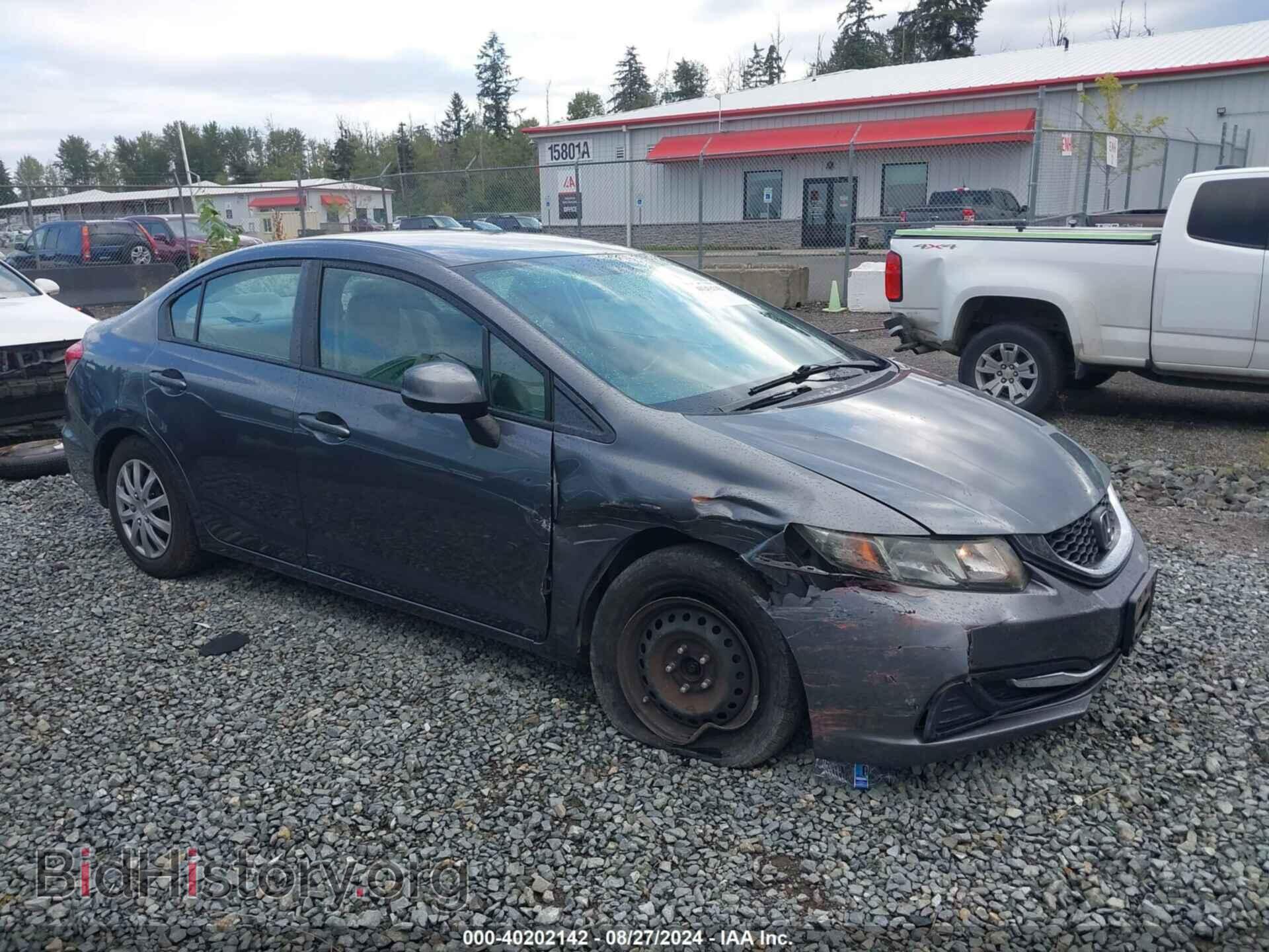 Фотография 19XFB2F50DE228094 - HONDA CIVIC 2013