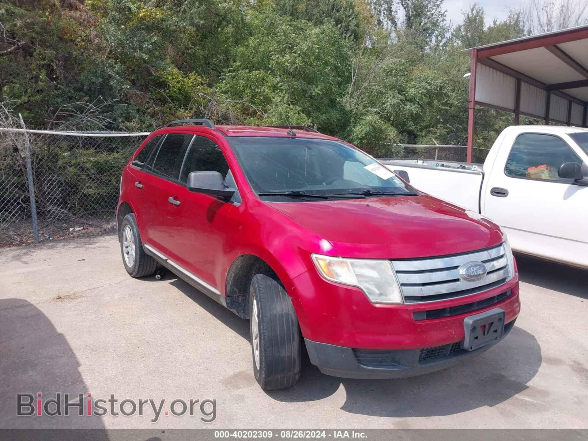 Фотография 2FMDK3GC7ABA86593 - FORD EDGE 2010