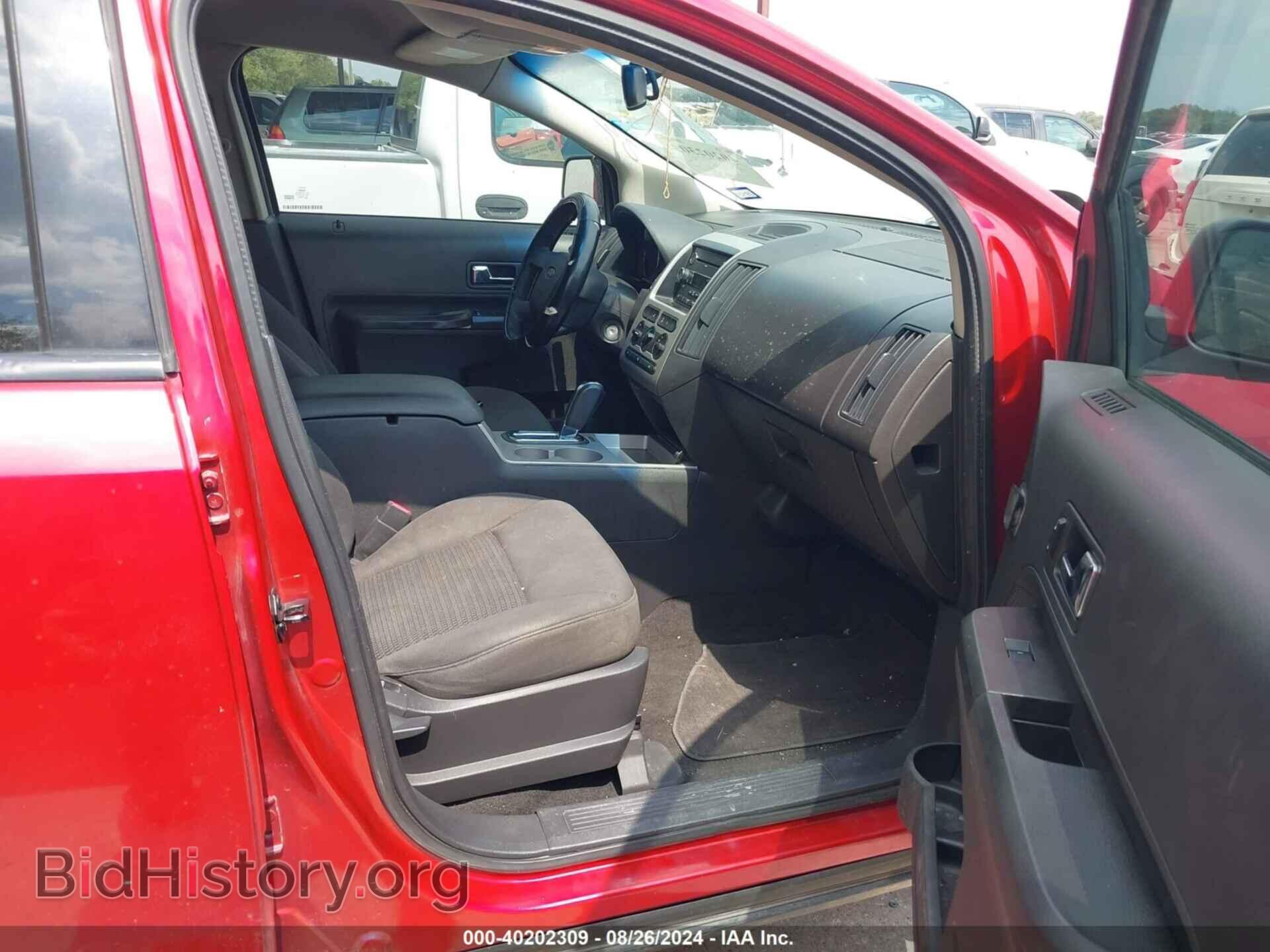 2010 FORD EDGE - VIN: 2FMDK3GC7ABA86593 - Фото 5
