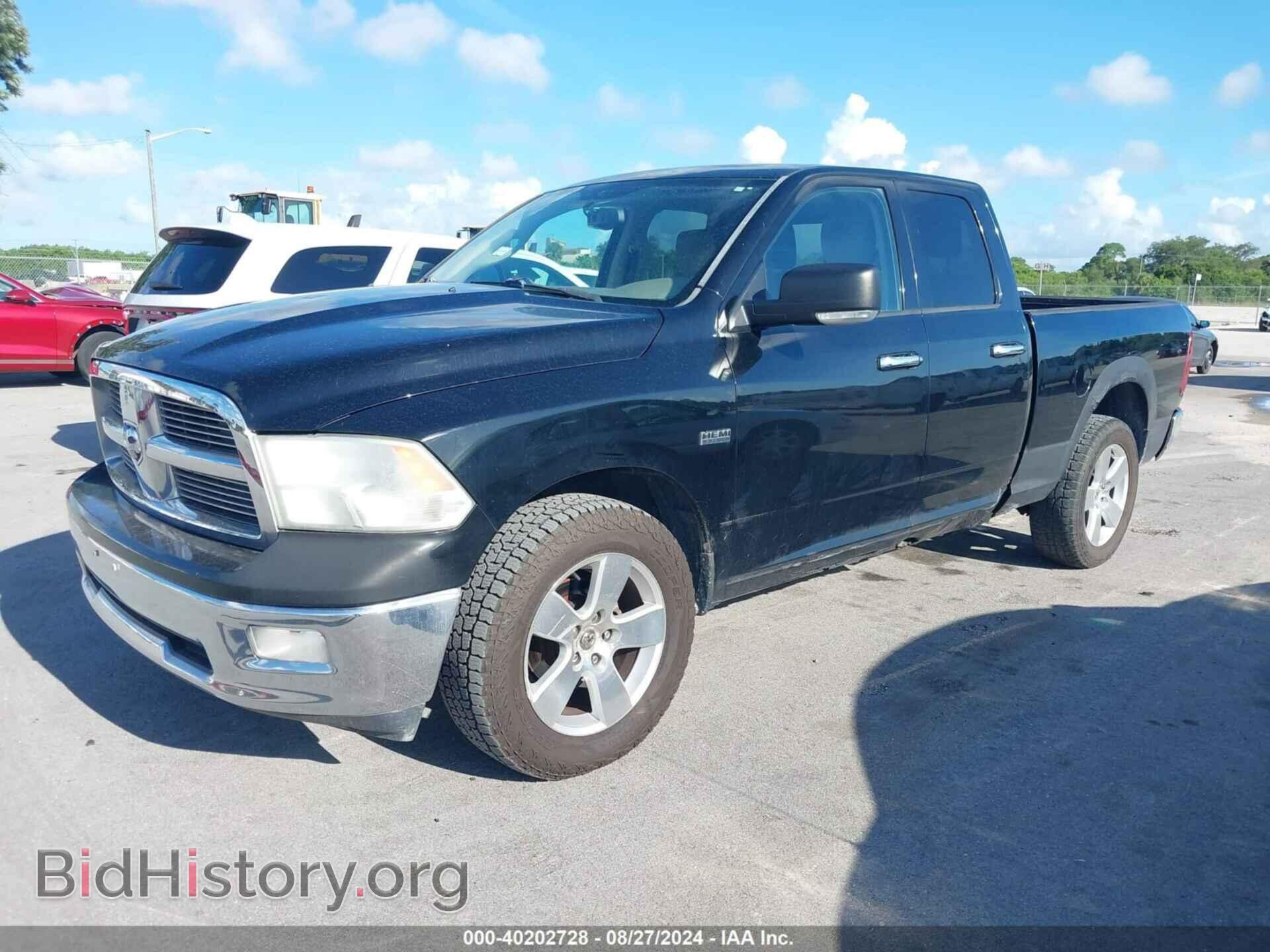 2012 RAM 1500 - VIN: 1C6RD7GT4CS178336 - Photo 2