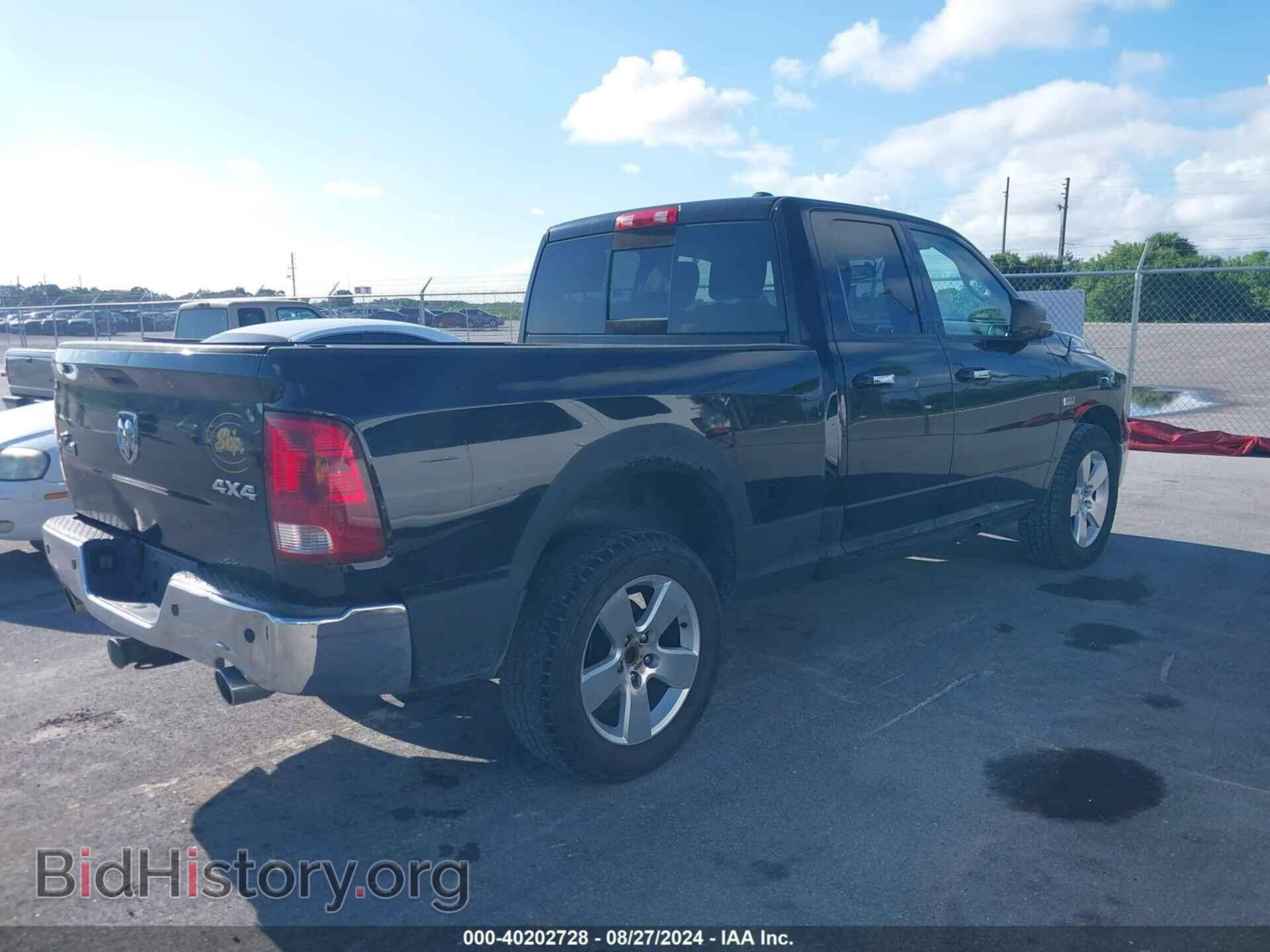 2012 RAM 1500 - VIN: 1C6RD7GT4CS178336 - Photo 4