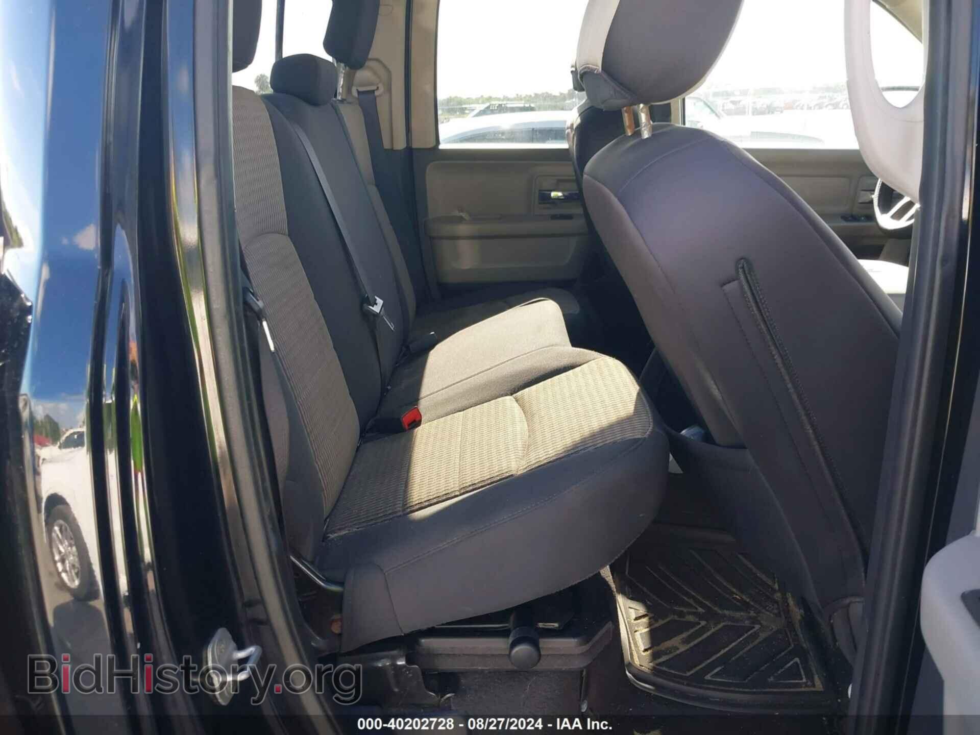 2012 RAM 1500 - VIN: 1C6RD7GT4CS178336 - Photo 8