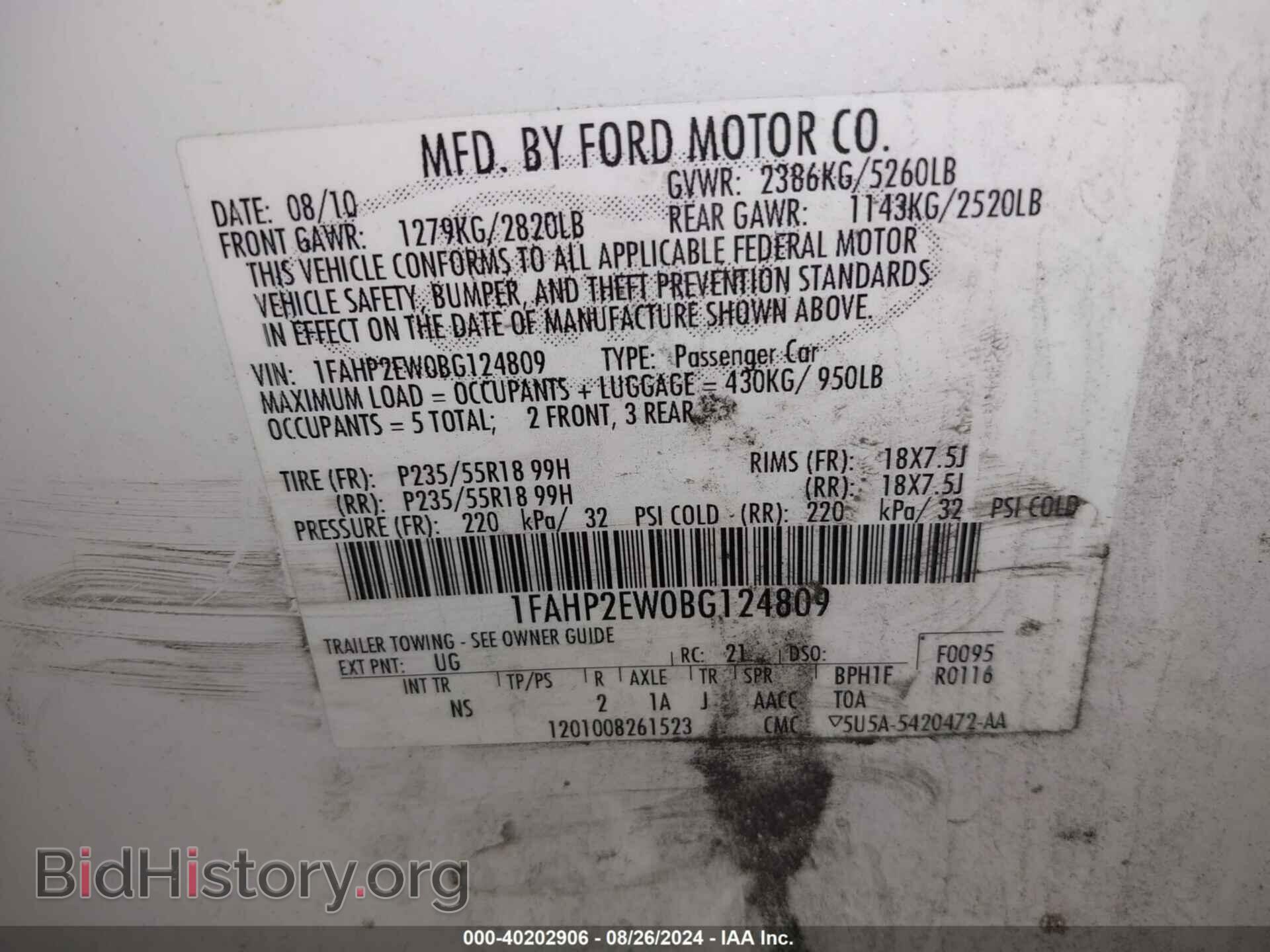 2011 FORD TAURUS - VIN: 1FAHP2EW0BG124809 - Фото 9