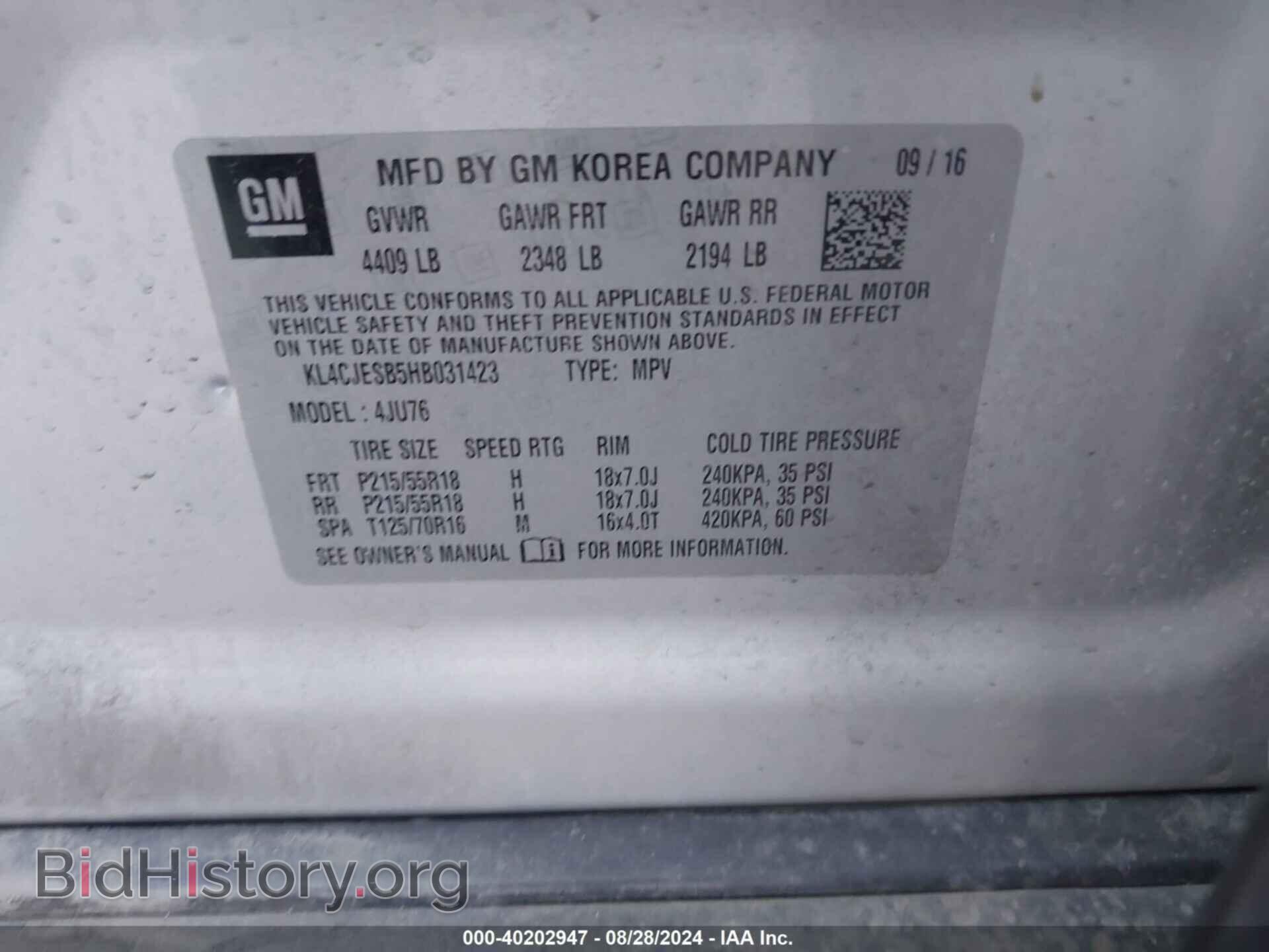 2017 BUICK ENCORE - VIN: KL4CJESB5HB031423 - Photo 9