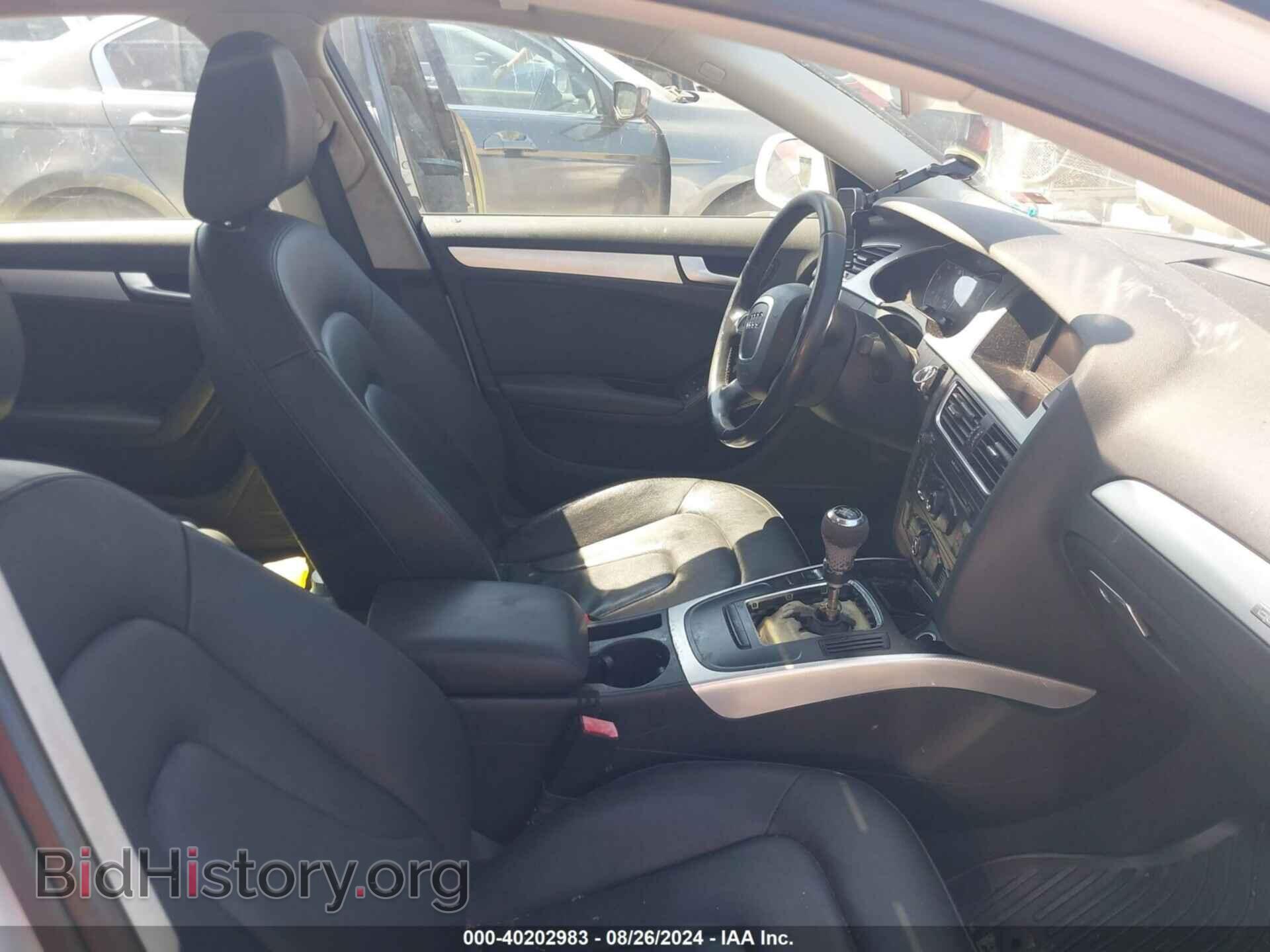 2012 AUDI A4 - VIN: WAUDFAFLXCA118656 - Фото 5