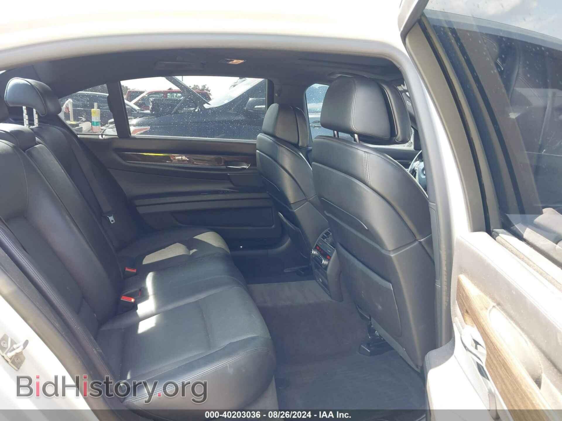 2012 BMW 750LI - VIN: WBAKB8C56CC964353 - Фото 8