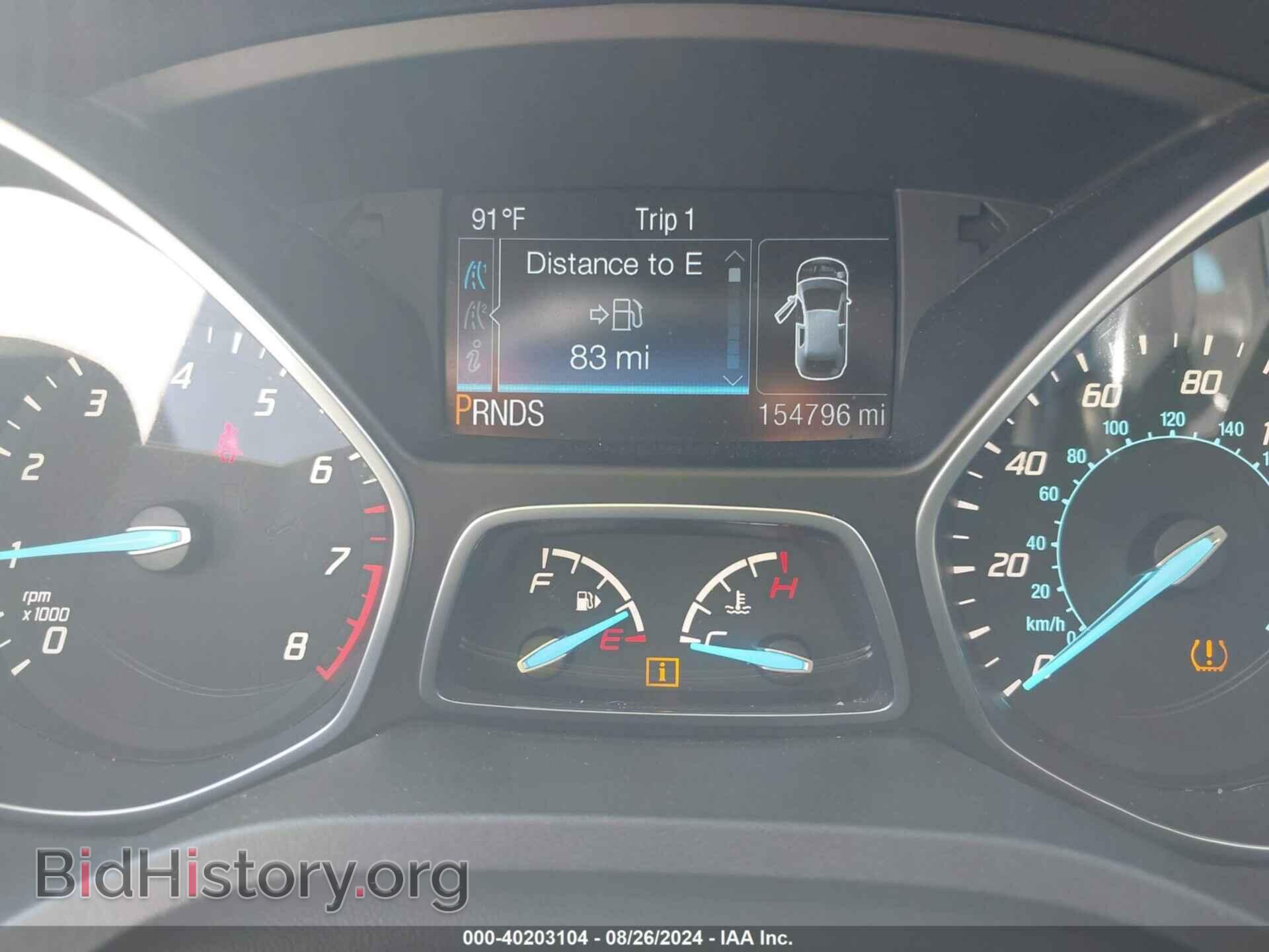 2015 FORD ESCAPE - VIN: 1FMCU0JX1FUB04751 - Photo 7