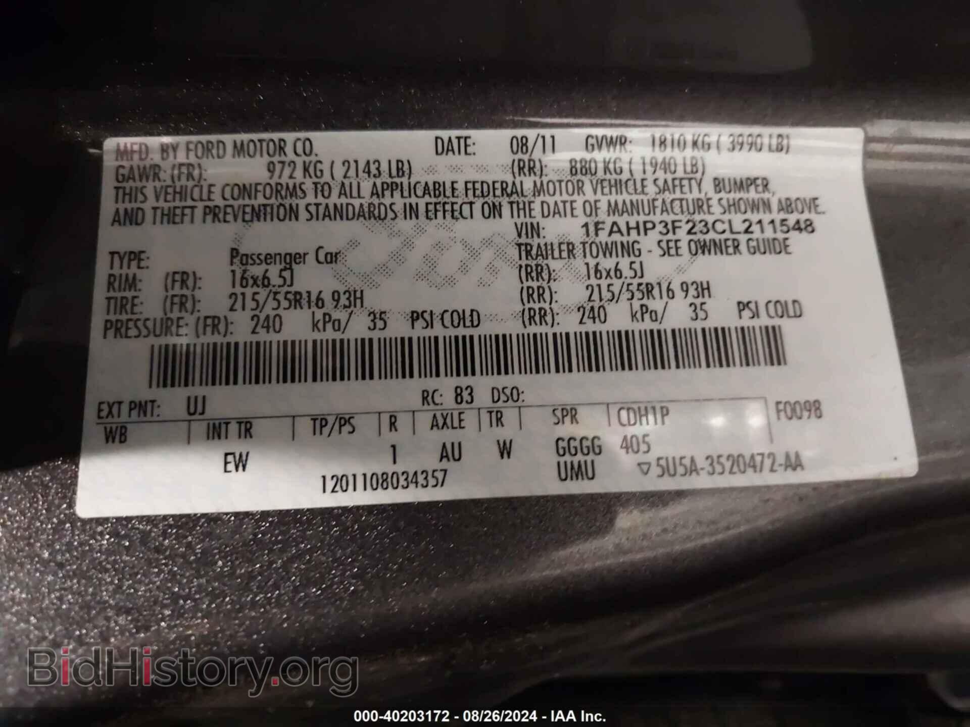 2012 FORD FOCUS - VIN: 1FAHP3F23CL211548 - Фото 9