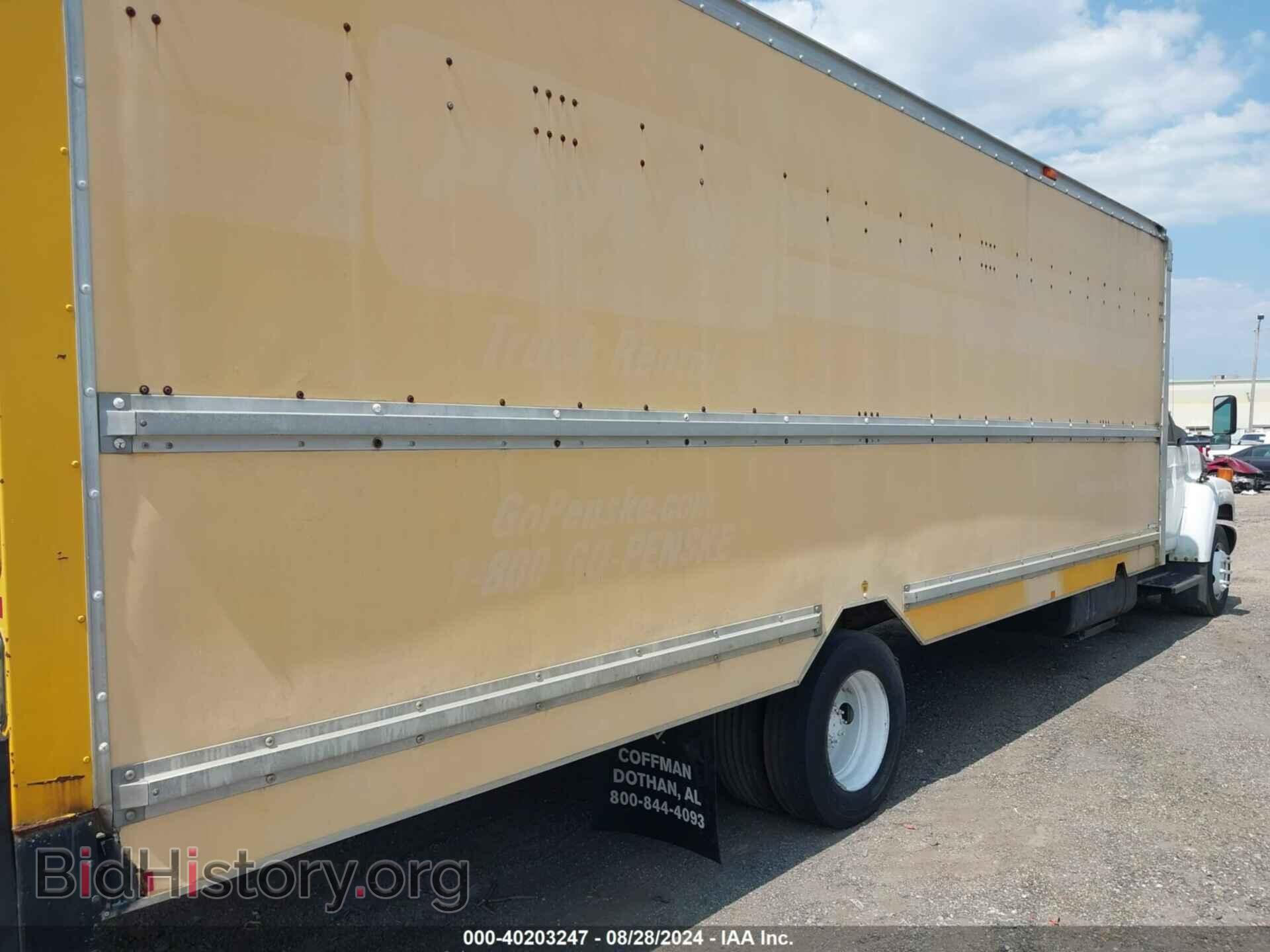 2005 GMC C5500 - VIN: 1GDG5C1E25F908445 - Photo 4
