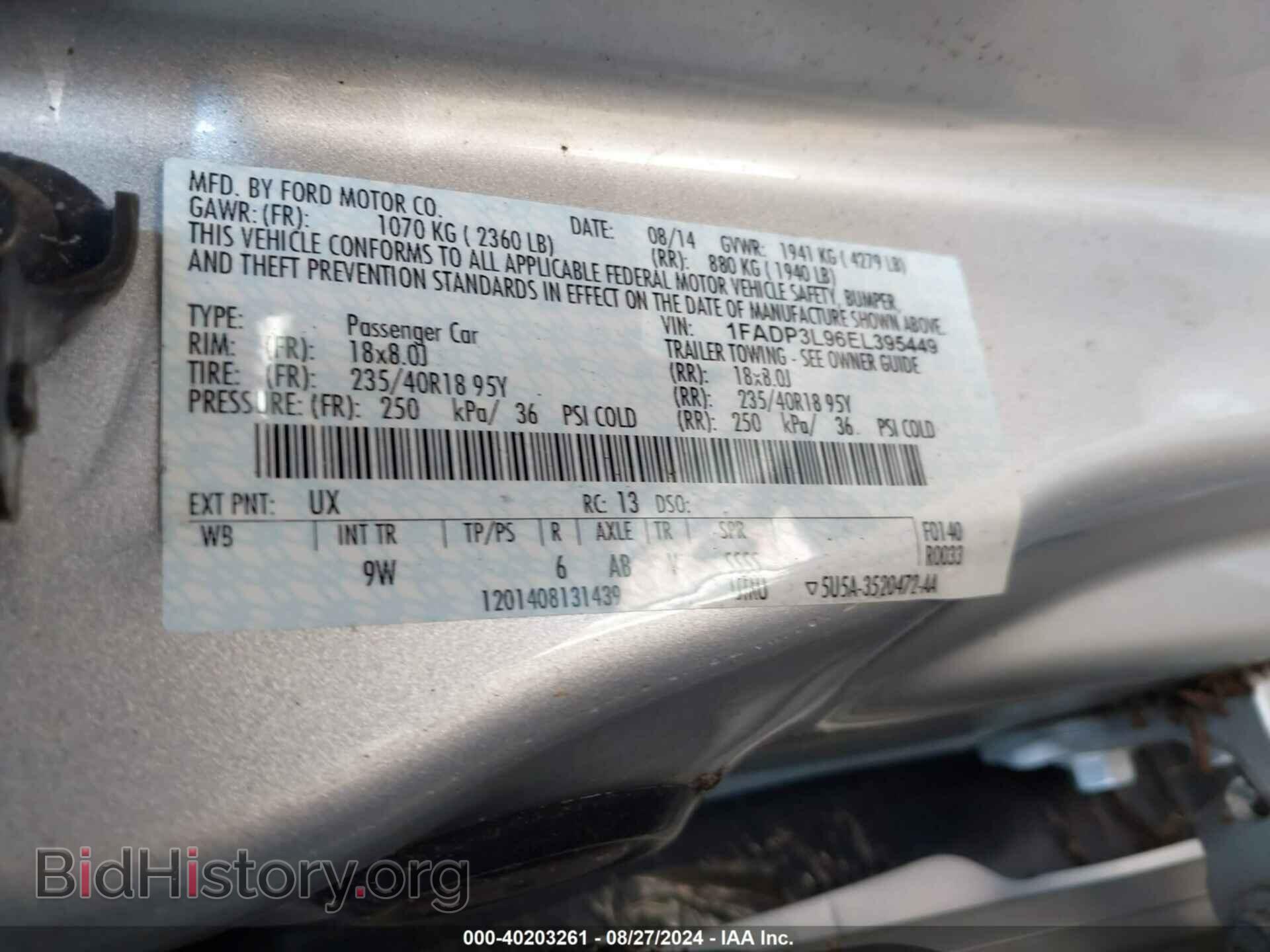 2014 FORD FOCUS ST - VIN: 1FADP3L96EL395449 - Фото 9