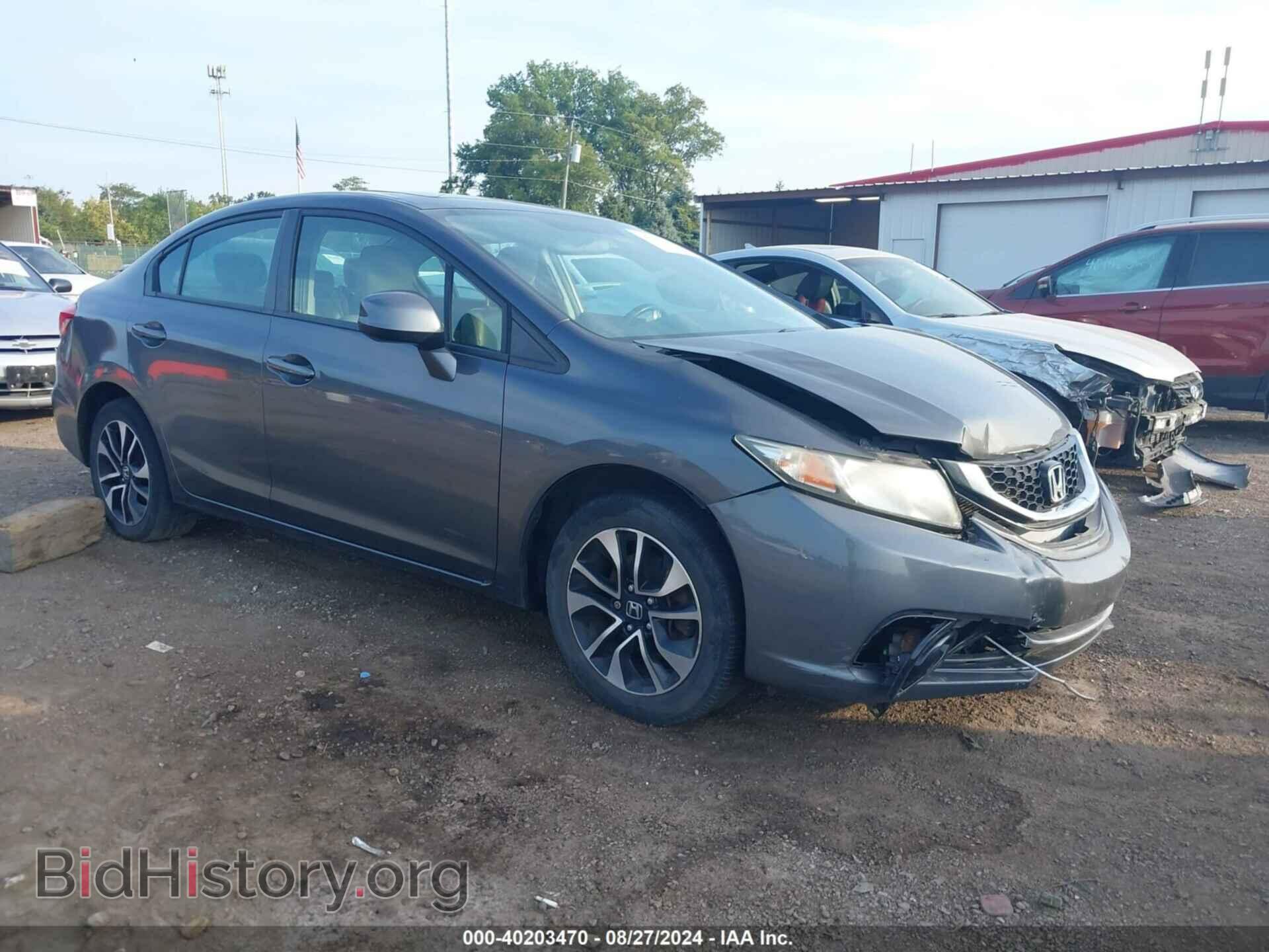 Фотография 2HGFB2F97DH551826 - HONDA CIVIC 2013