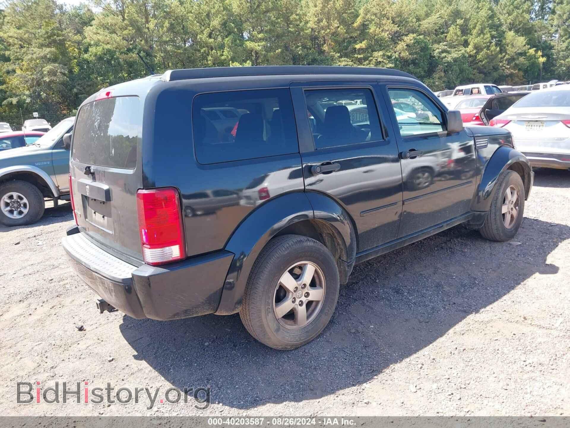 2008 DODGE NITRO - VIN: 1D8GT28K38W110722 - Фото 4