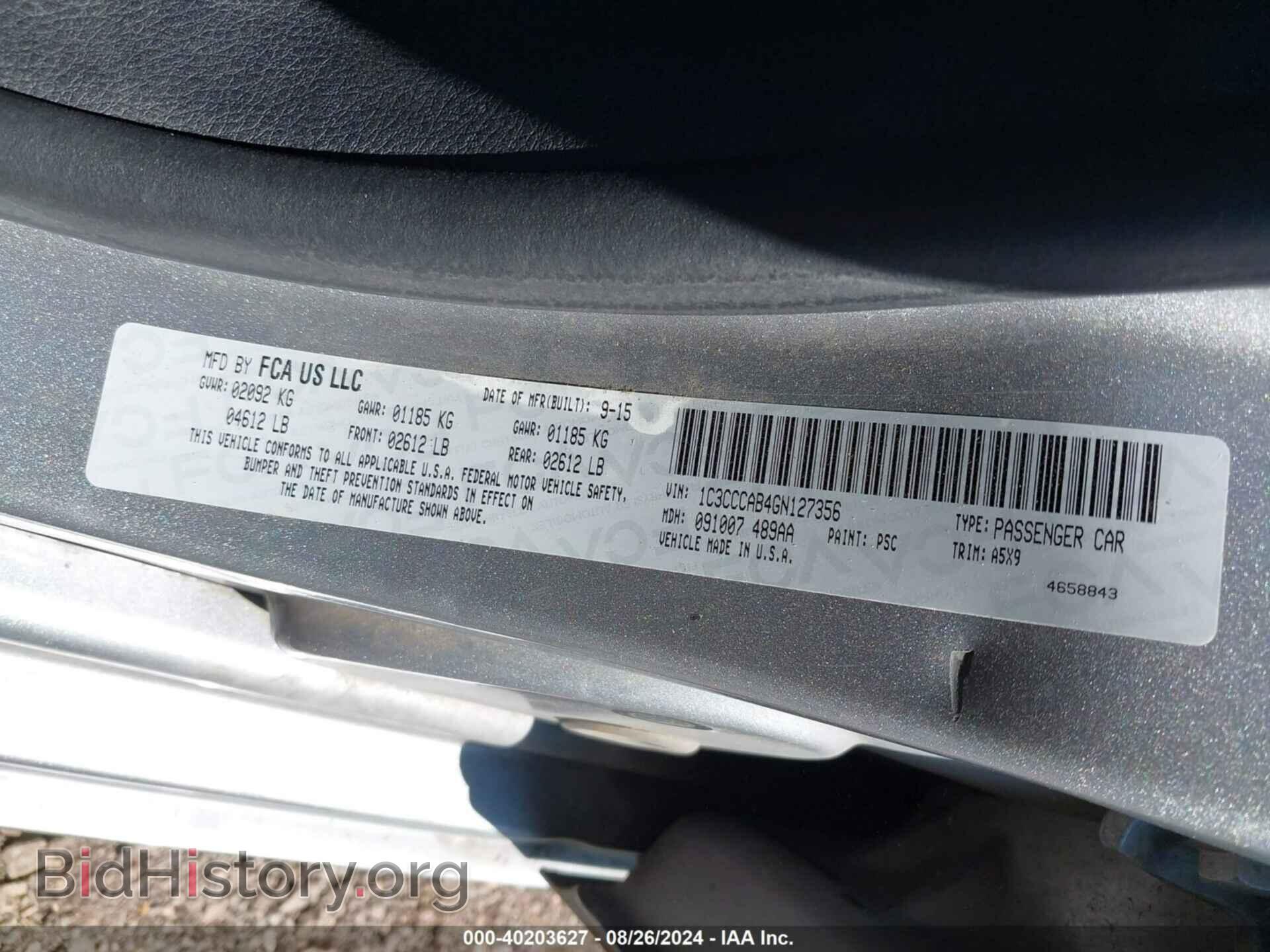 2016 CHRYSLER 200 - VIN: 1C3CCCAB4GN127356 - Фото 9