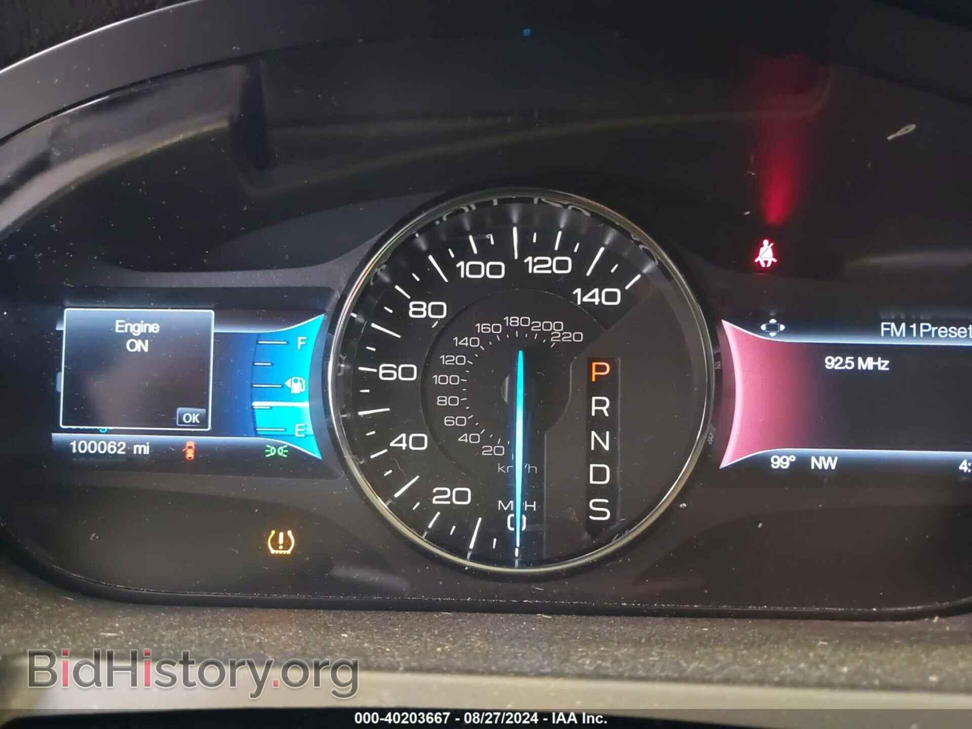 2014 FORD EDGE - VIN: 2FMDK3JC8EBB23942 - Photo 7