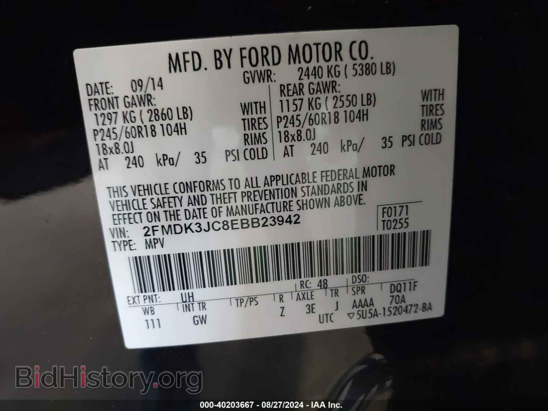 2014 FORD EDGE - VIN: 2FMDK3JC8EBB23942 - Photo 9